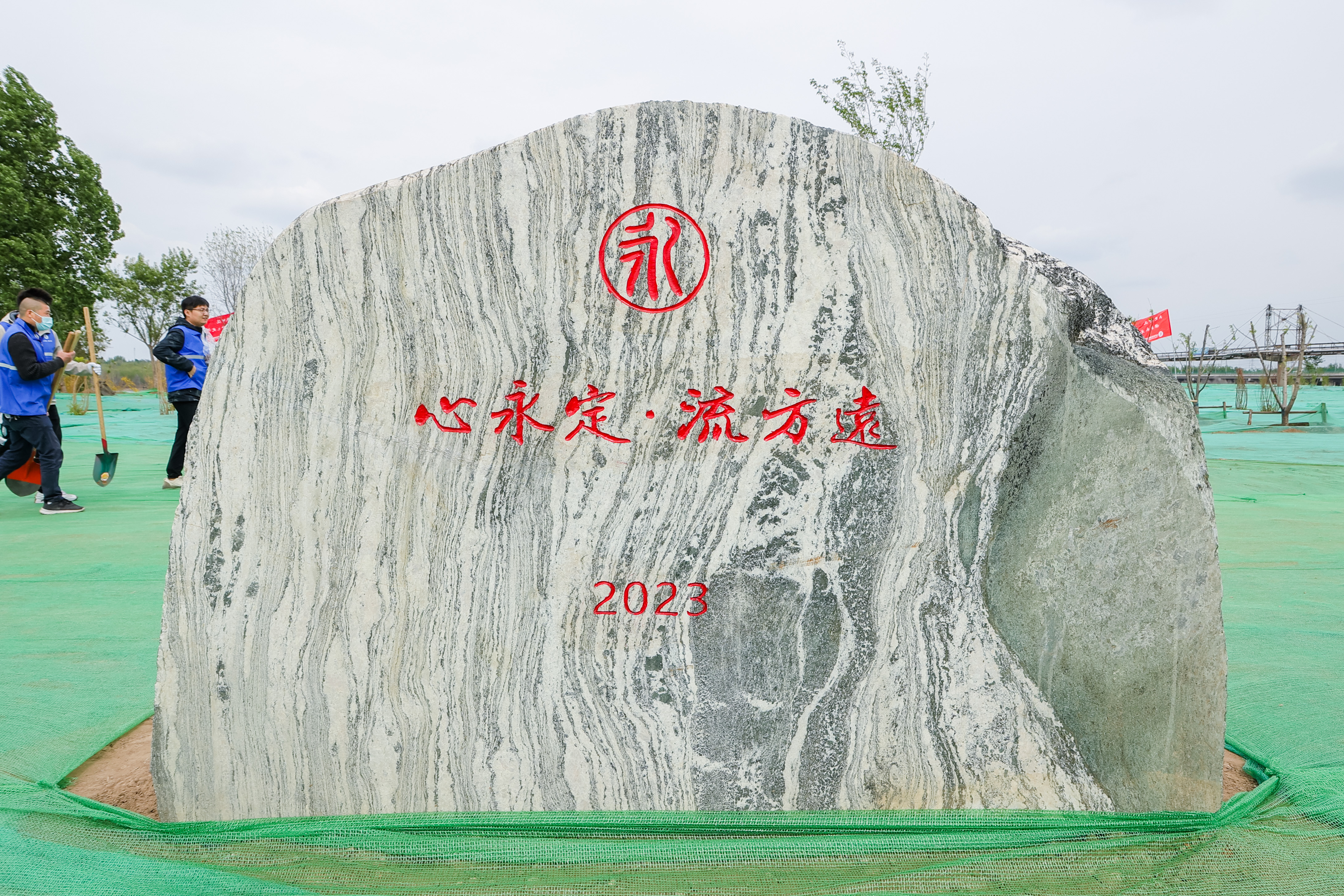 ���򼽽���ؽ�Ϸ�չ2023�ꡰ�ذ��ӵ� �����齫����2���