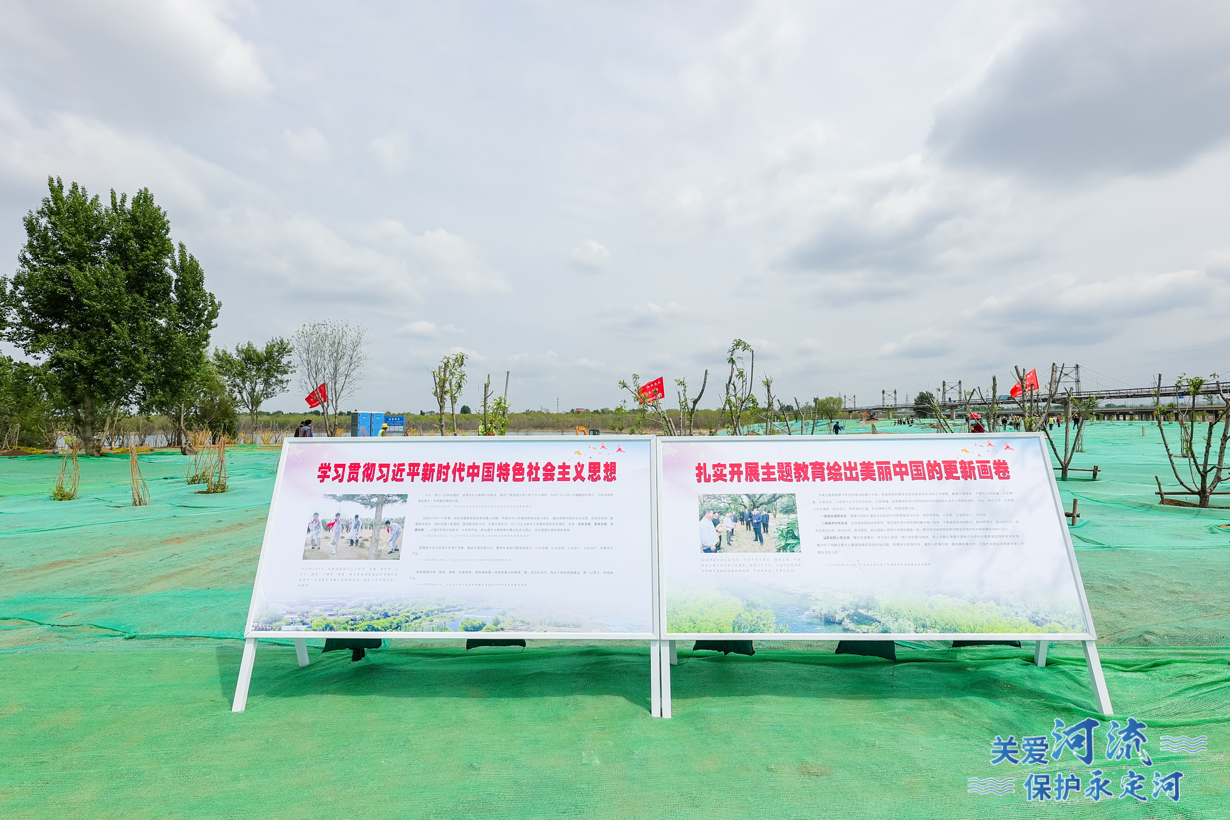 �齫����2����˾�����᳹ϰ��ƽ��ʱ���й���ɫ�������˼���������������������࿪��