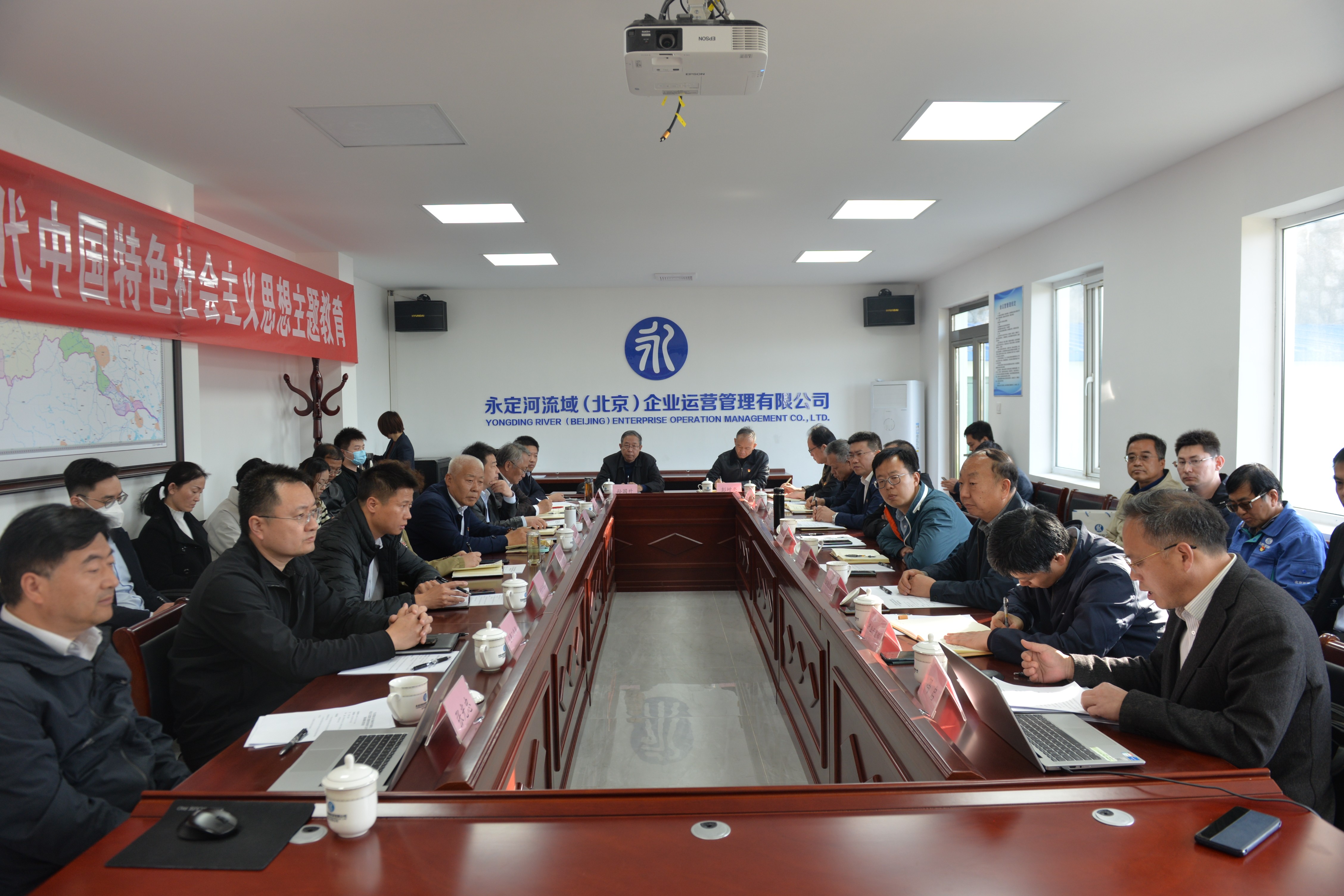 聚焦沉点 紧盯难点 买通堵点 麻将胡了2流域公司党委主题教育辅导班子想书班发展集体调研