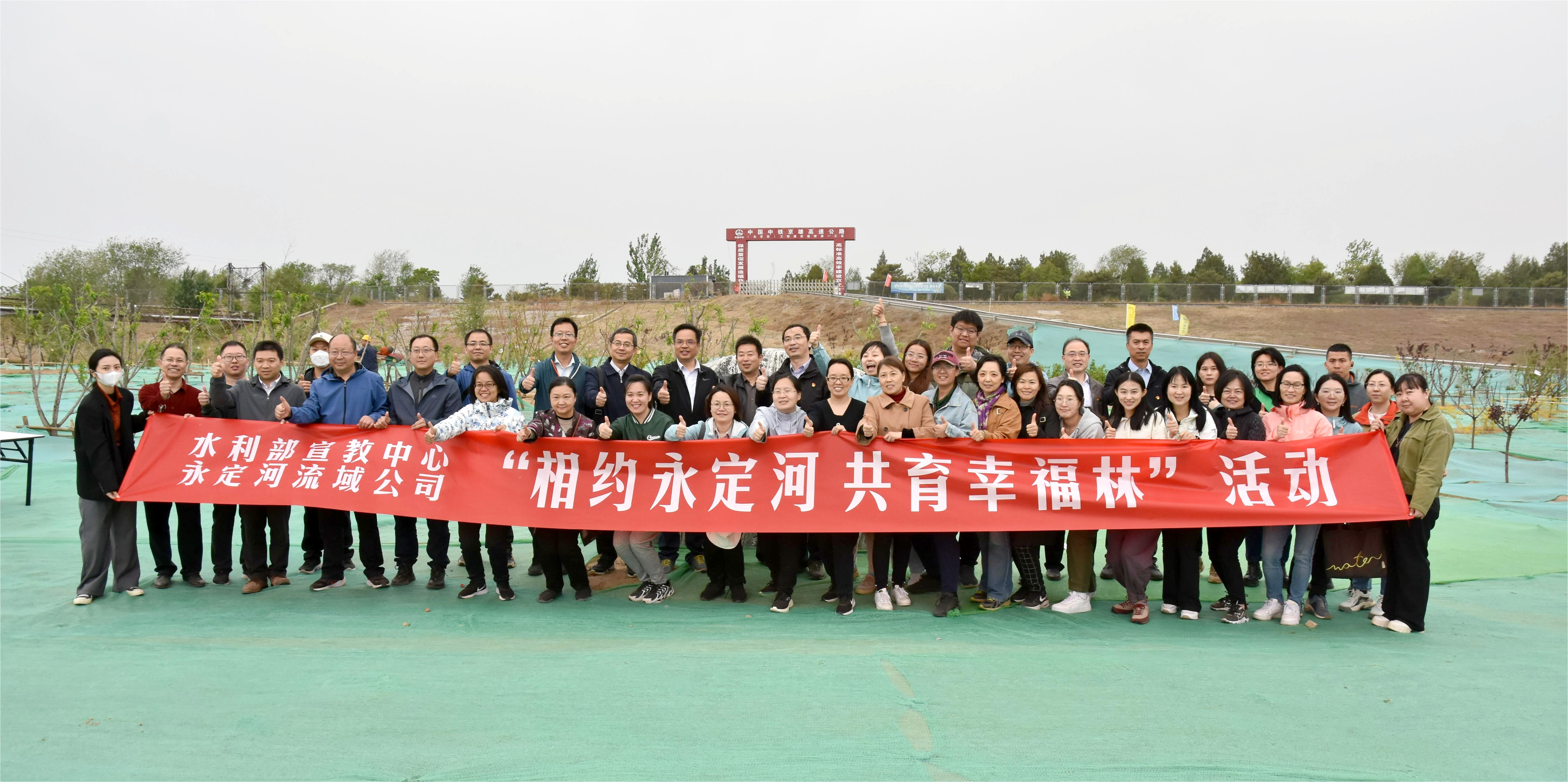 �齫����2����˾��ˮ�����������Ľ�Ϸ�չ���⵳�չ����