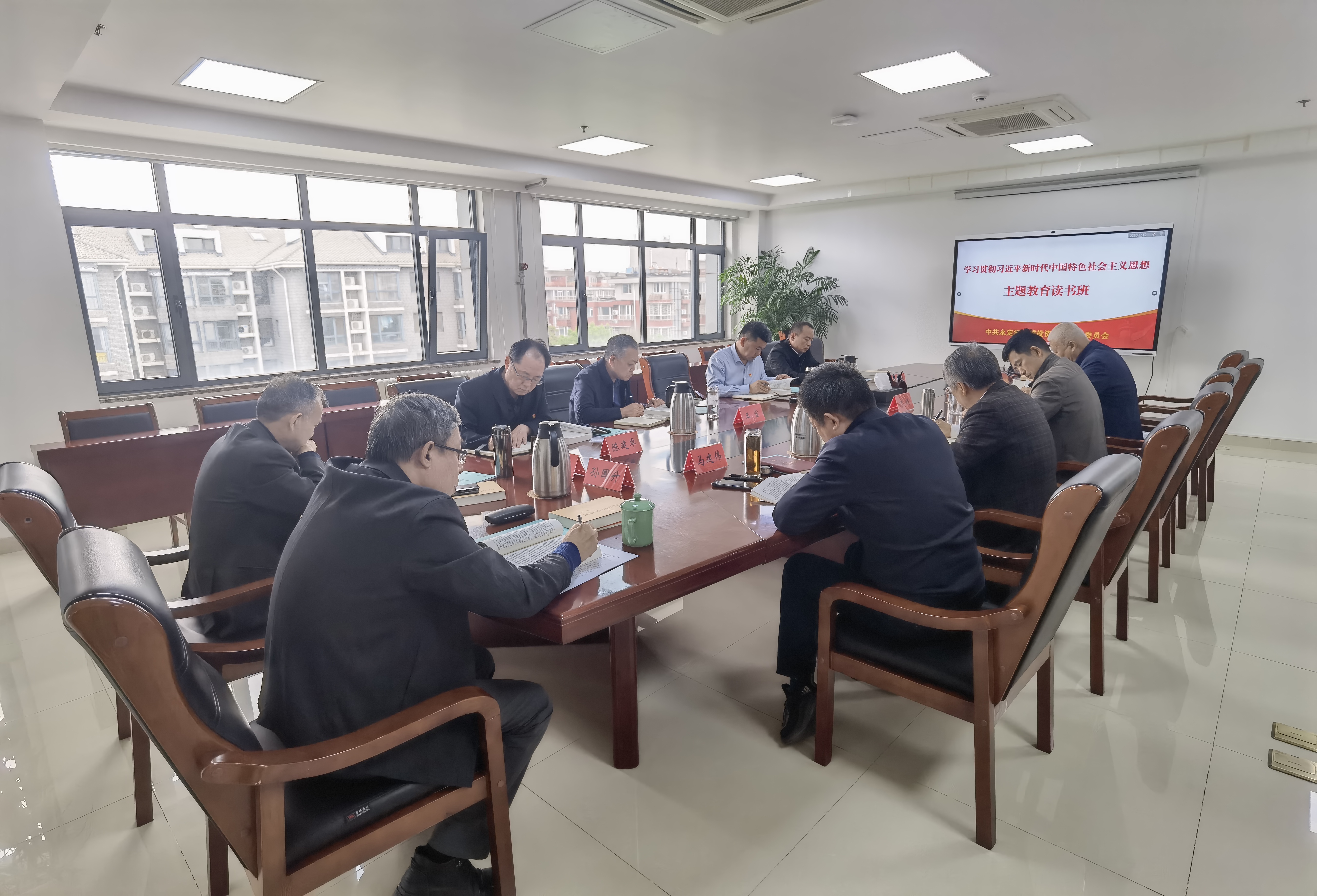 �����ƶ����۽��������ڻ�ת�������齫����2����˾��ǰ�����᳹ϰ��ƽ��ʱ���й���ɫ�������˼����������������������