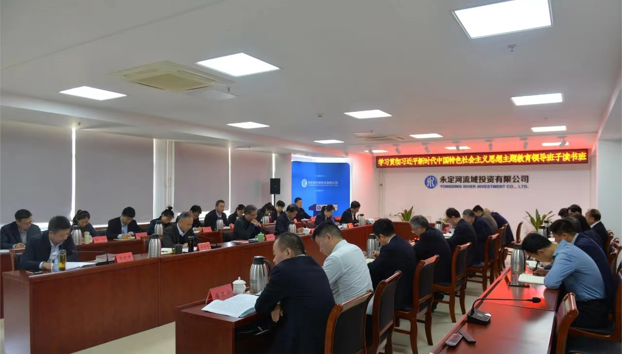 �����ƶ����۽��������ڻ�ת�������齫����2����˾��ǰ�����᳹ϰ��ƽ��ʱ���й���ɫ�������˼����������������������