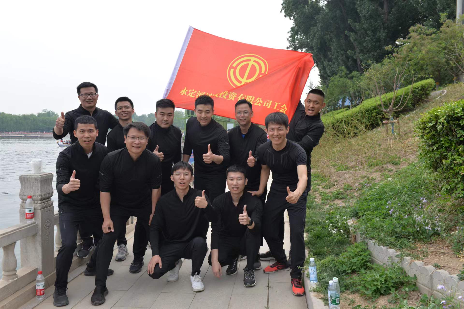 �������� ������ȡ����齫����2����˾���롰ˮ�󾩻���������һ�����ۡ�Ƥ��ͧԼ�����������ɾ�