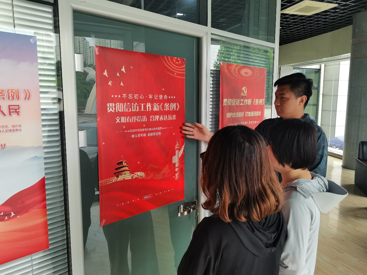 天津分公司发展《信访工作条例》 执行一周年宣传活动