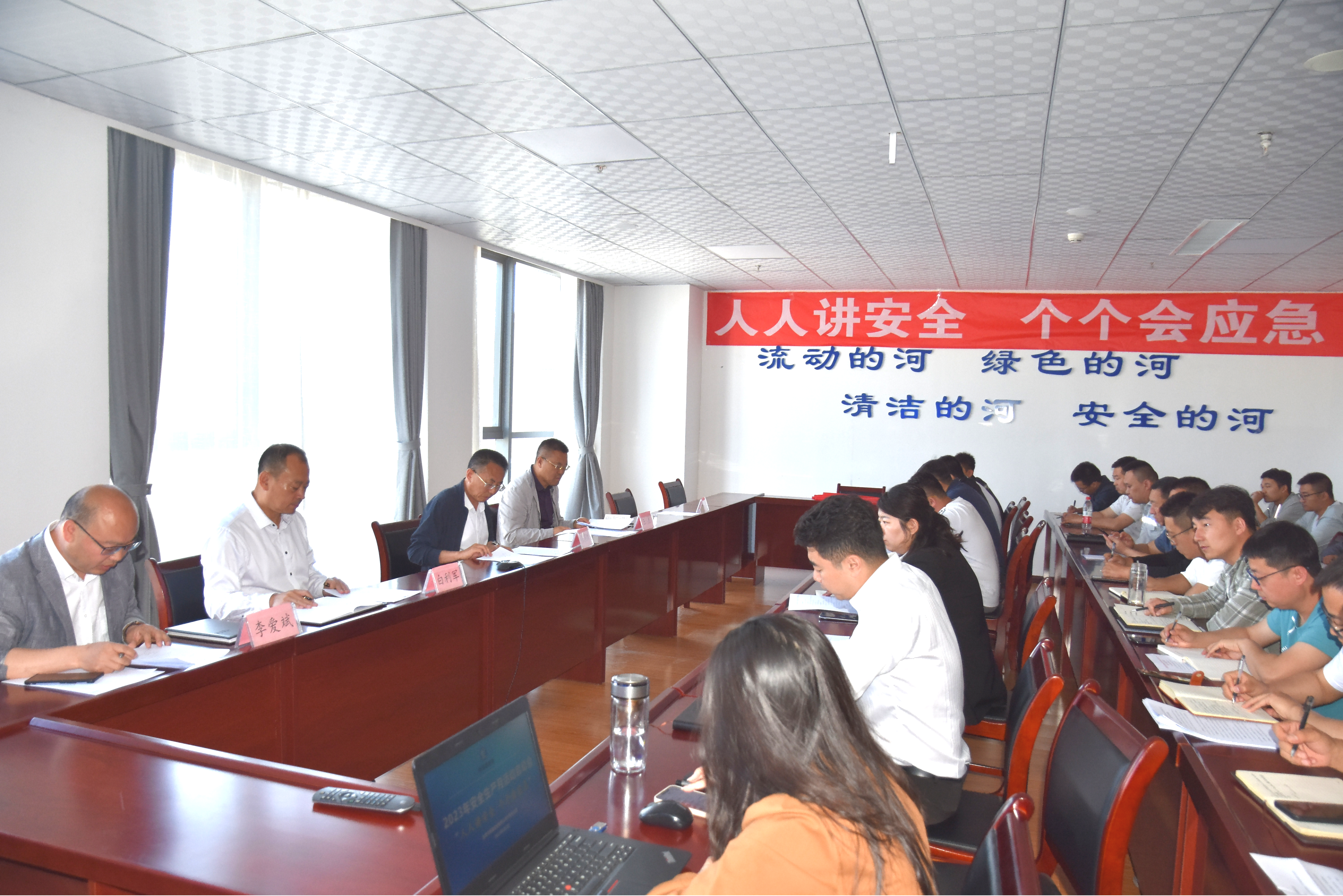 ��ȫ������ | ��ͷ�ֹ�˾�ٿ�2023�갲ȫ�����»������