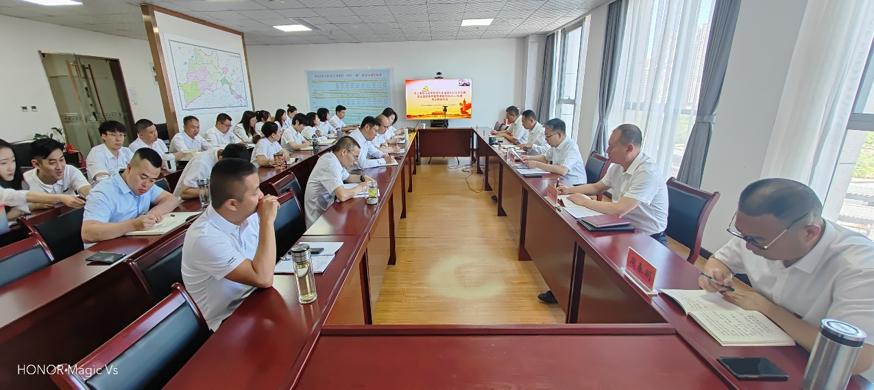 包头地域结合党支部进前进建贯彻习近平新时期中国特色社会主义思想主题教育专题党课暨2023年度警示教育大会