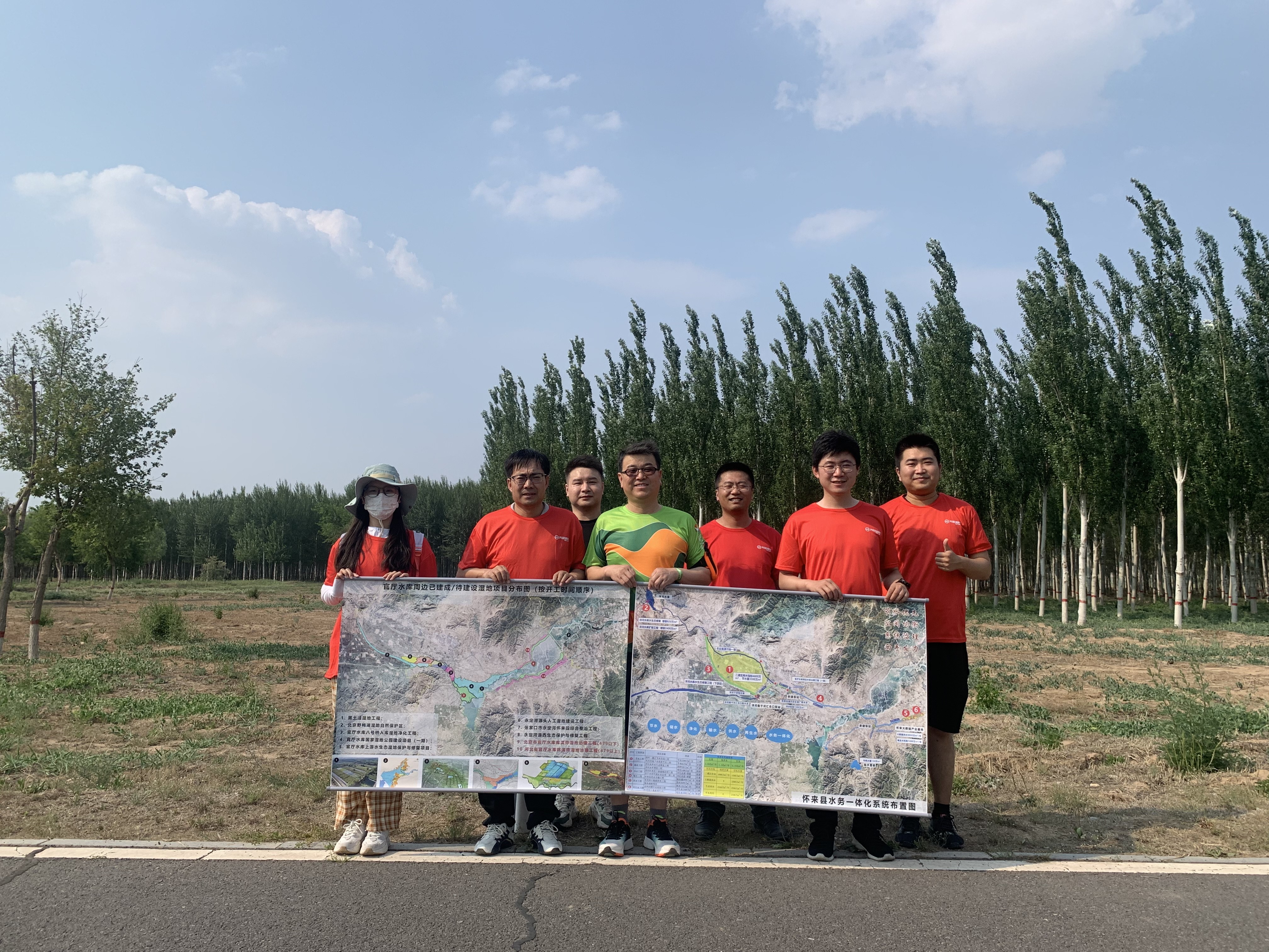 �齫����2��2023������ʪ����̬�����ɳɹ�����
