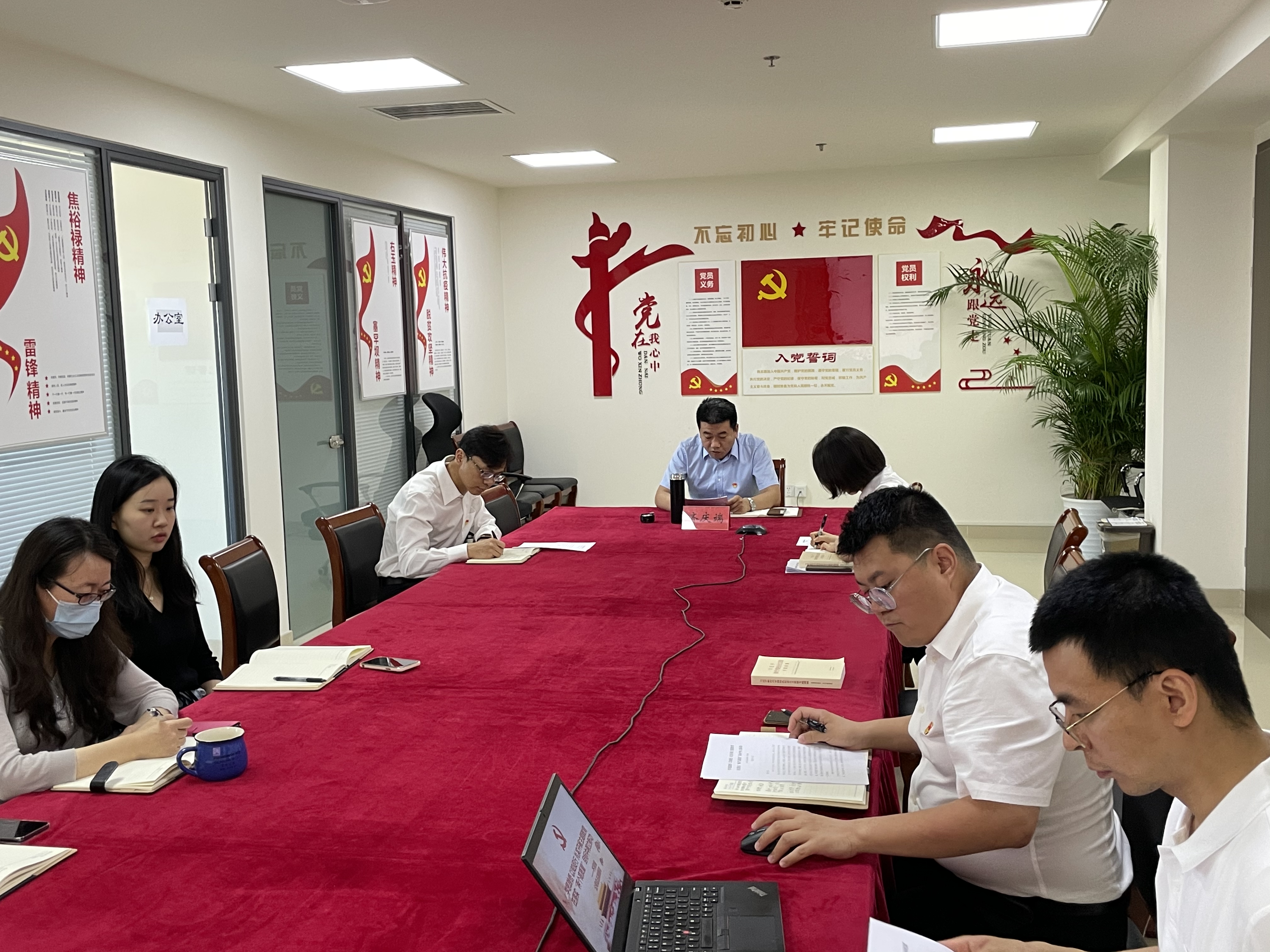 公司辅导讲授主题教育专题党课