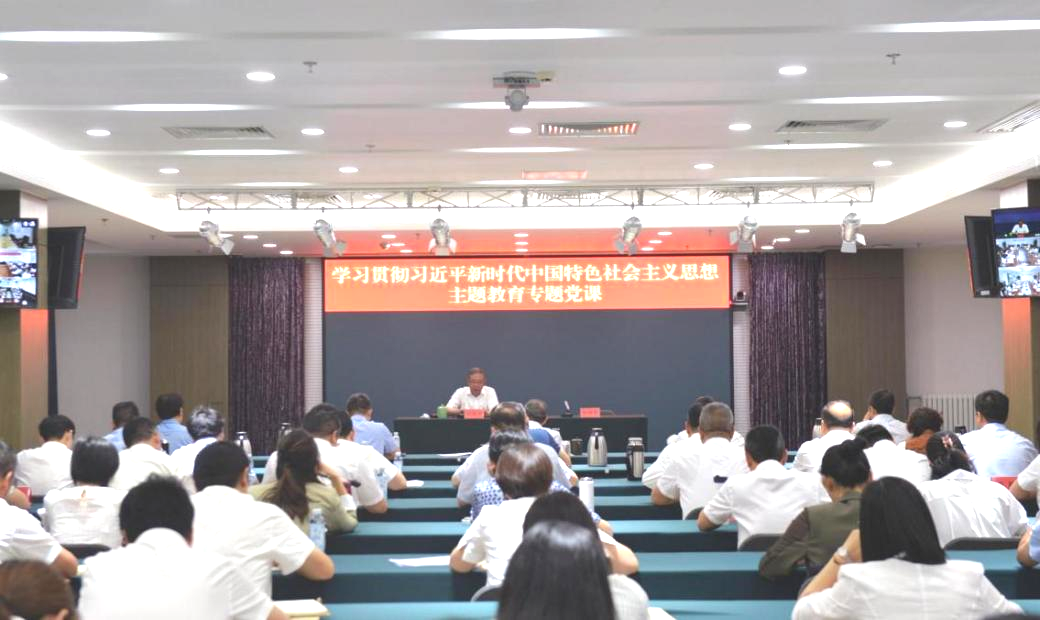 麻将胡了2流域公司以多种大局热烈庆祝中国共产党成立102周年
