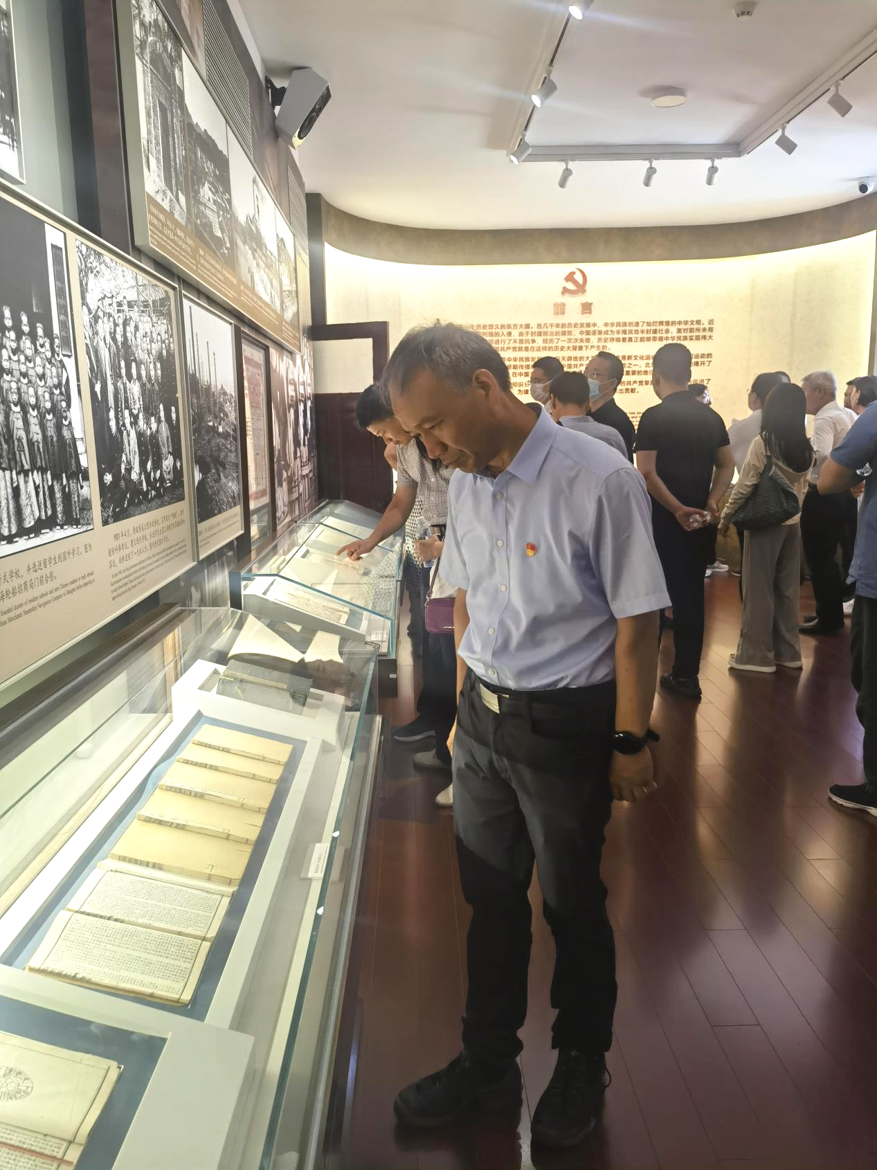 鉴往知来守初心 砥砺奋进担使命--总部第五党支部赴北大红楼发展主题党日活动