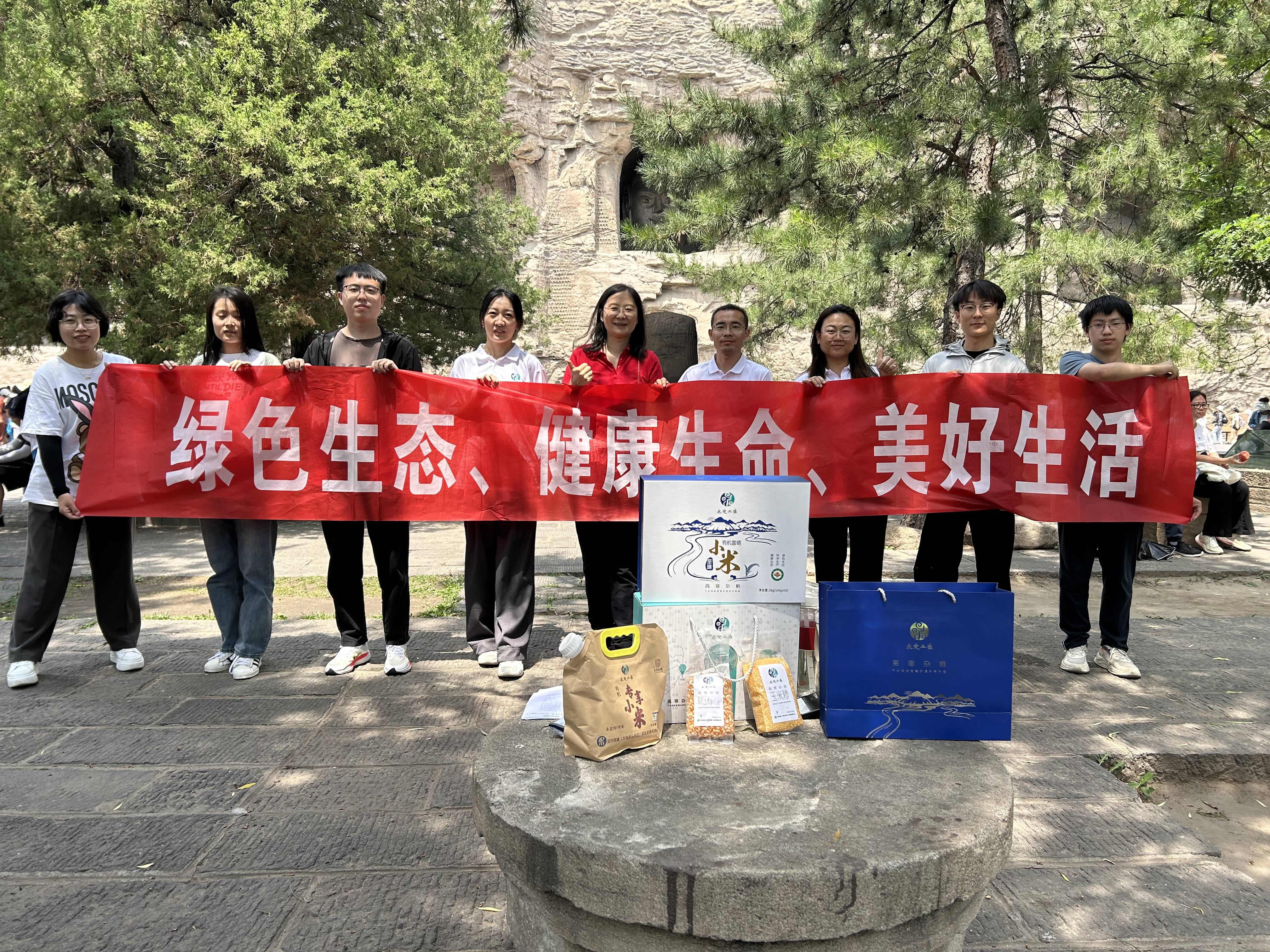 “幼屏幕”打开“大市场” 直播带货助增收