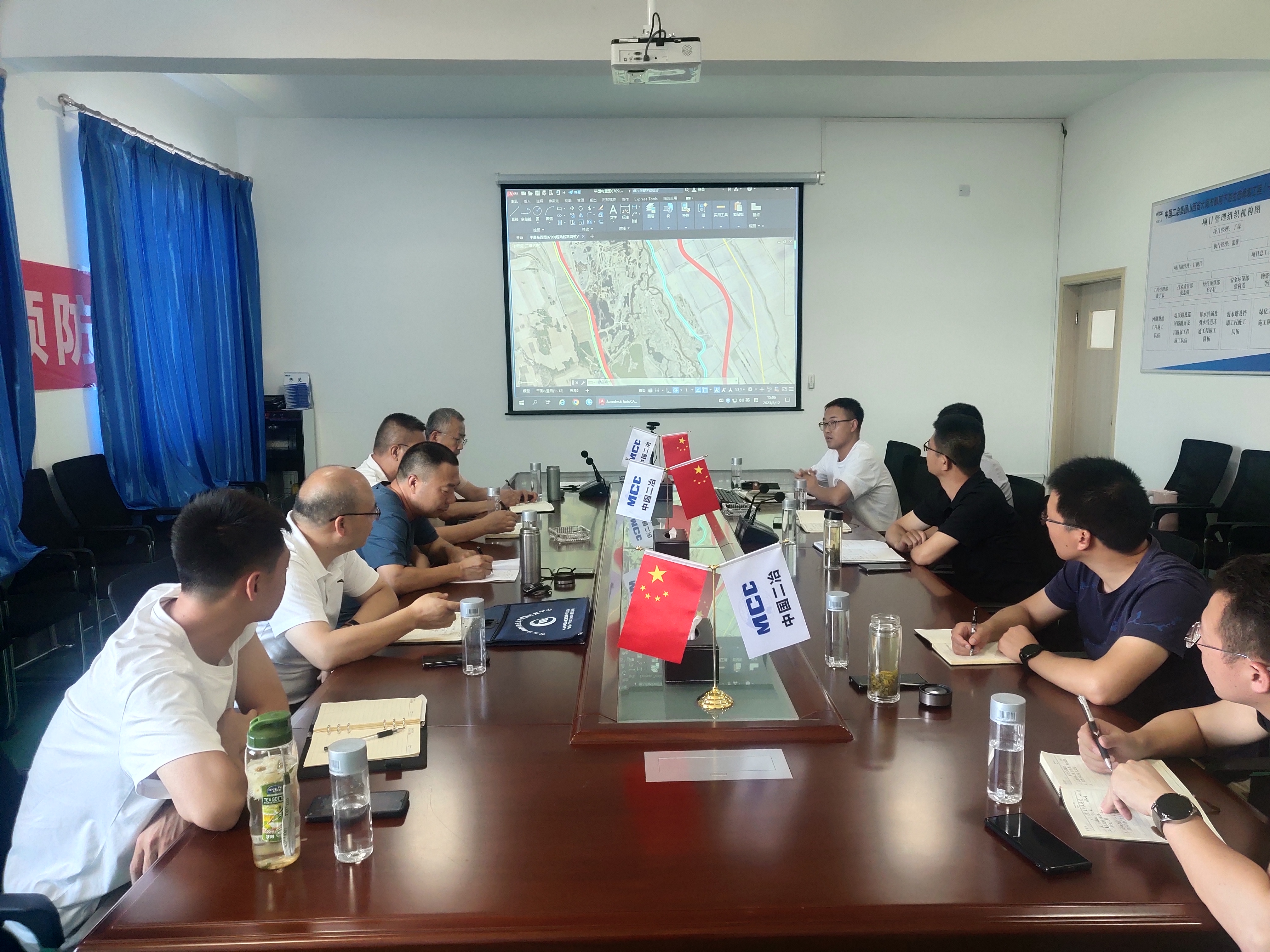 包头分公司召开包头市御河下游生态建复工程（一期）项目推动会