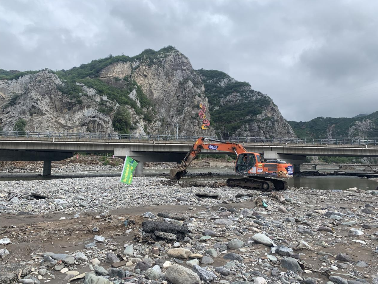 一线传真 | 全面进。÷榻2门头沟山峡段河路算帐收官战拉开序幕