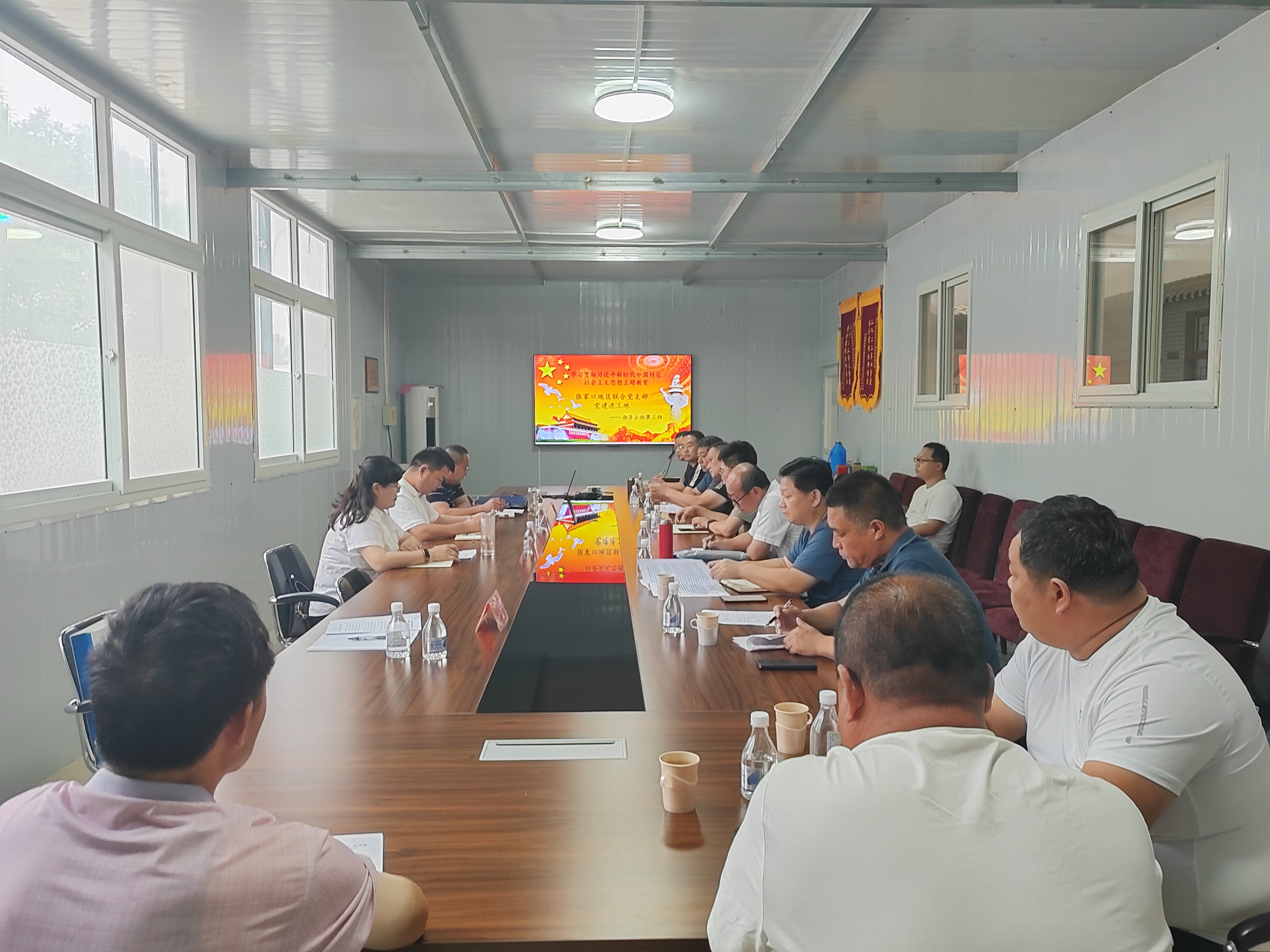 晋中地域结合党支部组织发展工程建设项目党建联建互建活动 扎实推动“党建进工地”工作