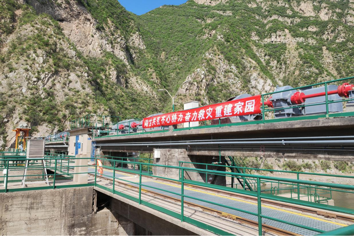 一线传真| 北京运营公司陆续奋战沉建家园