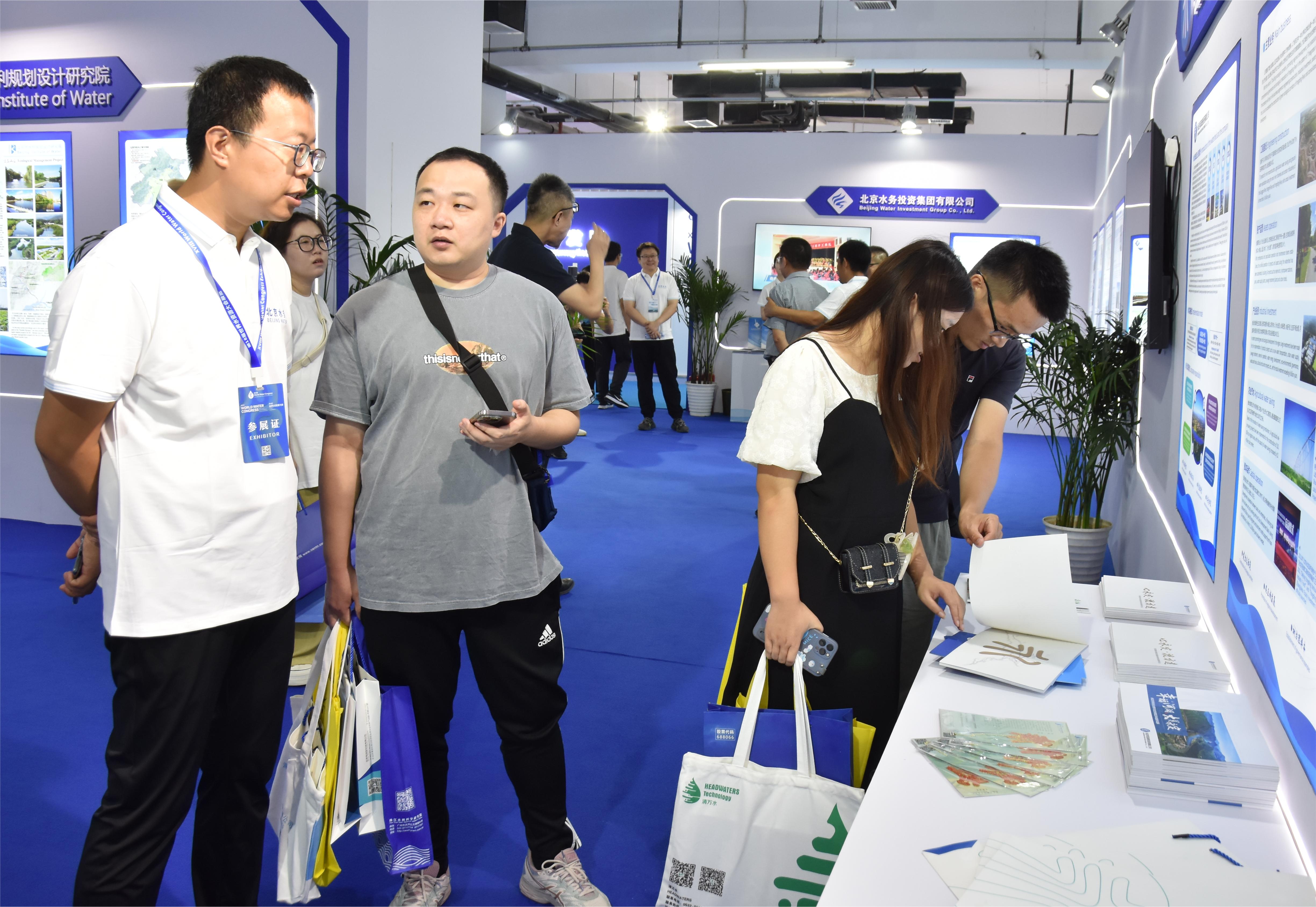 第18届世界水资源大会开幕 麻将胡了2流域公司参展并将参与专题会议、学术互换等活动