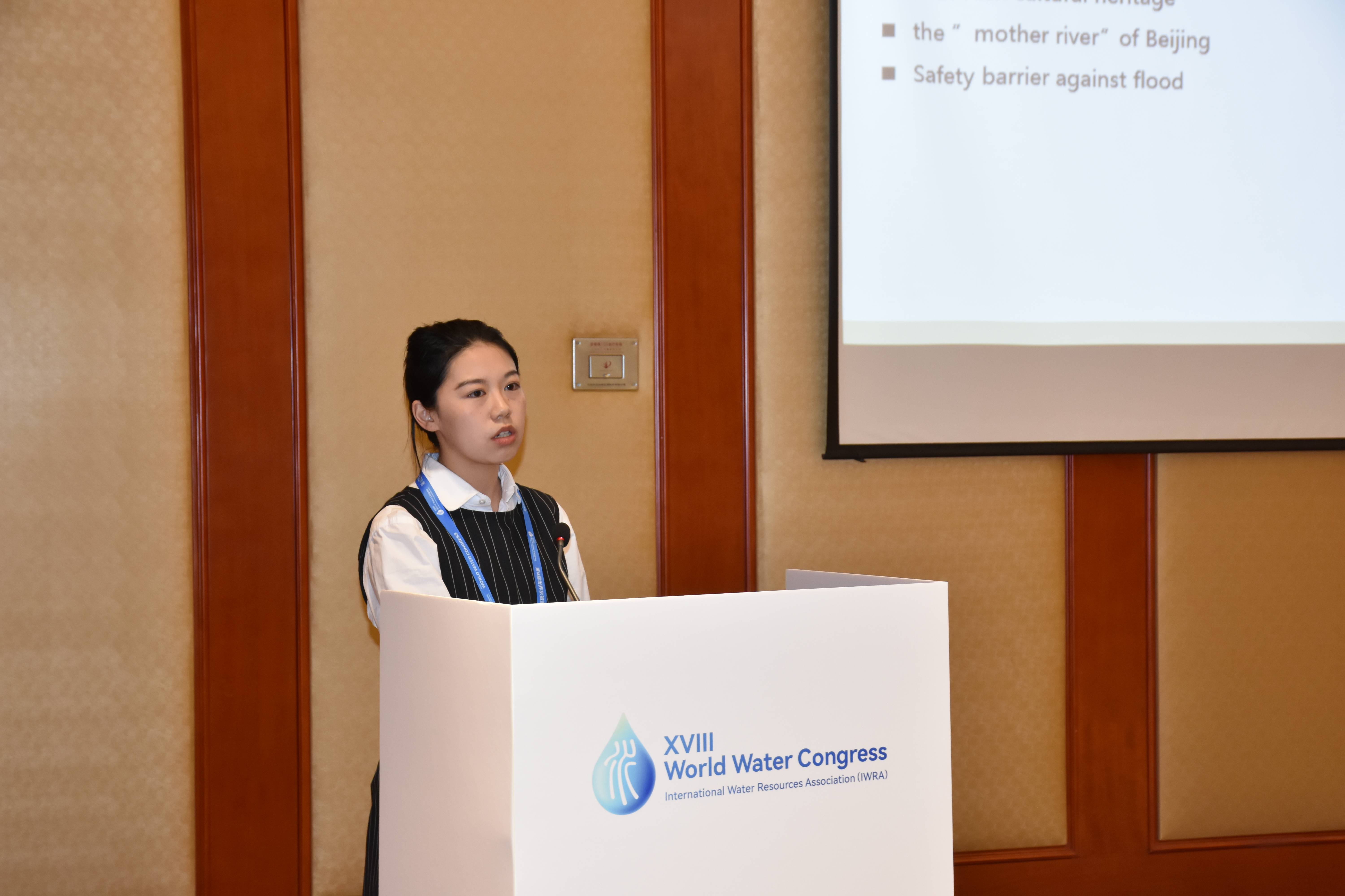 麻将胡了2流域治理实际成为世界水资源大会学术互换环节新亮点