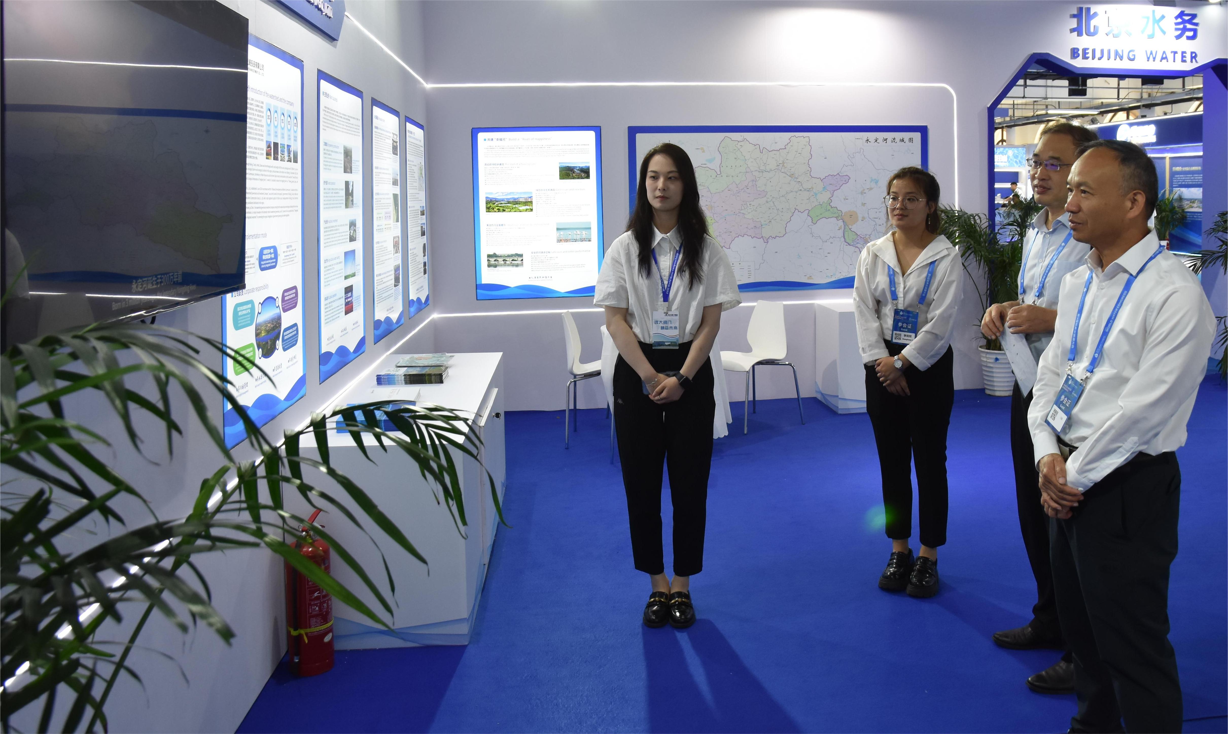 公司重要辅导参与第18届世界水资源大会国度水网智慧建设与利用平行论坛并参观公司展位