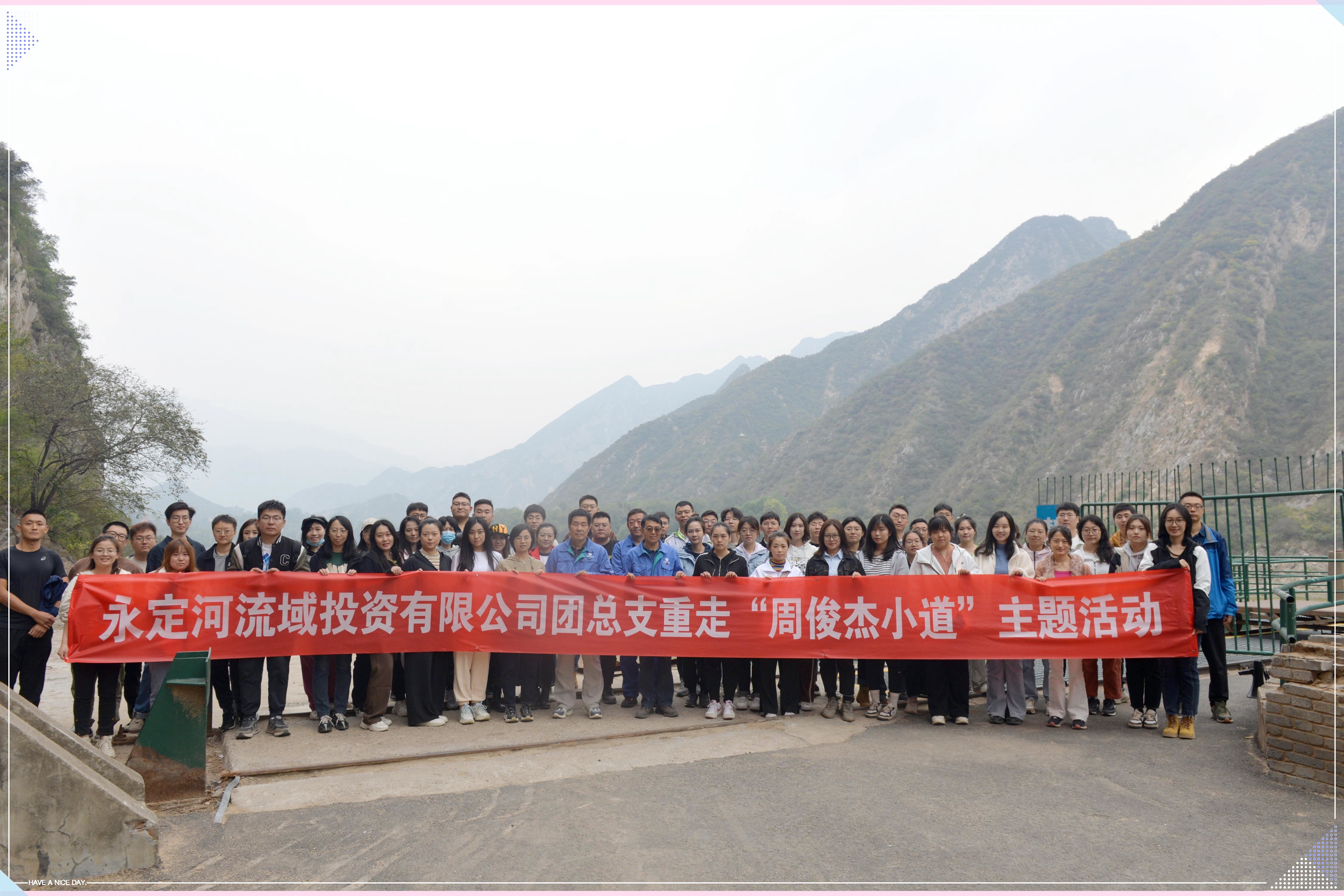 �齫����2����˾����֧��֯��չ���ߡ��ܺú���·������