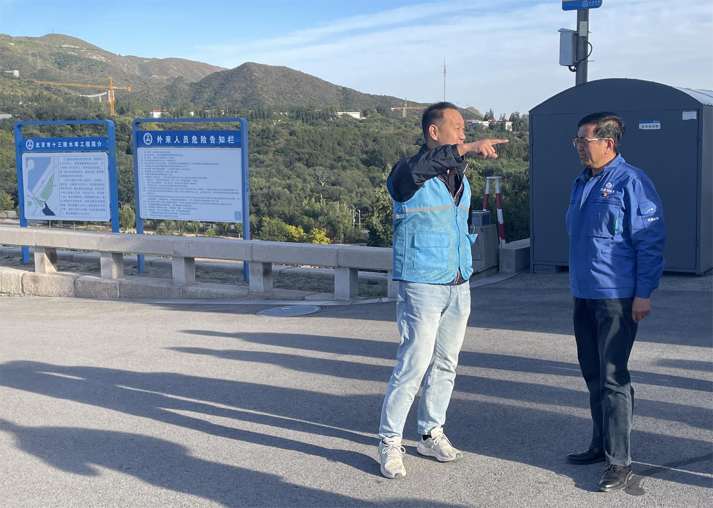 北京运营公司调查进建水库建设治理经验