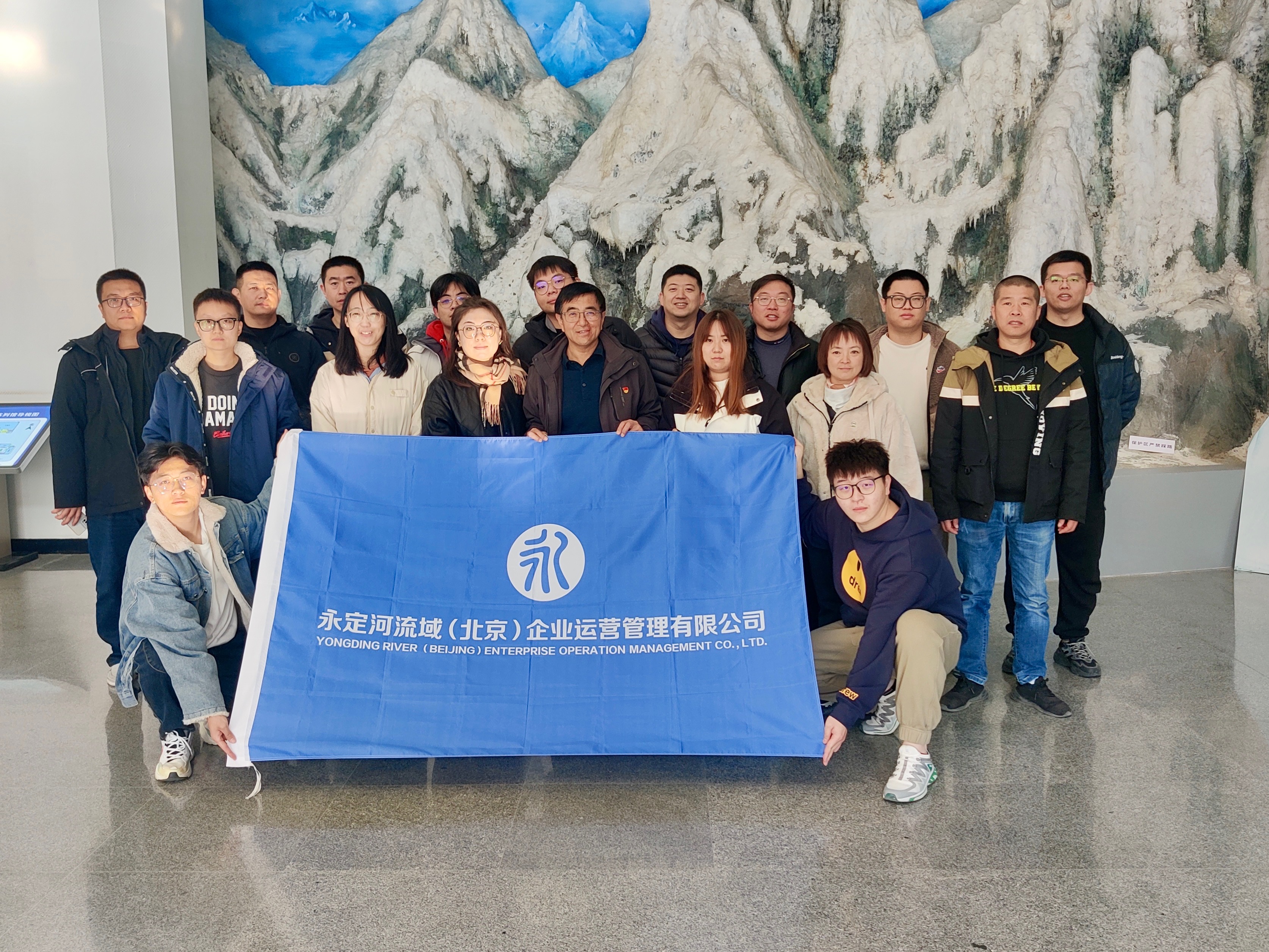 北京运营公司工会组织参观模式口电站