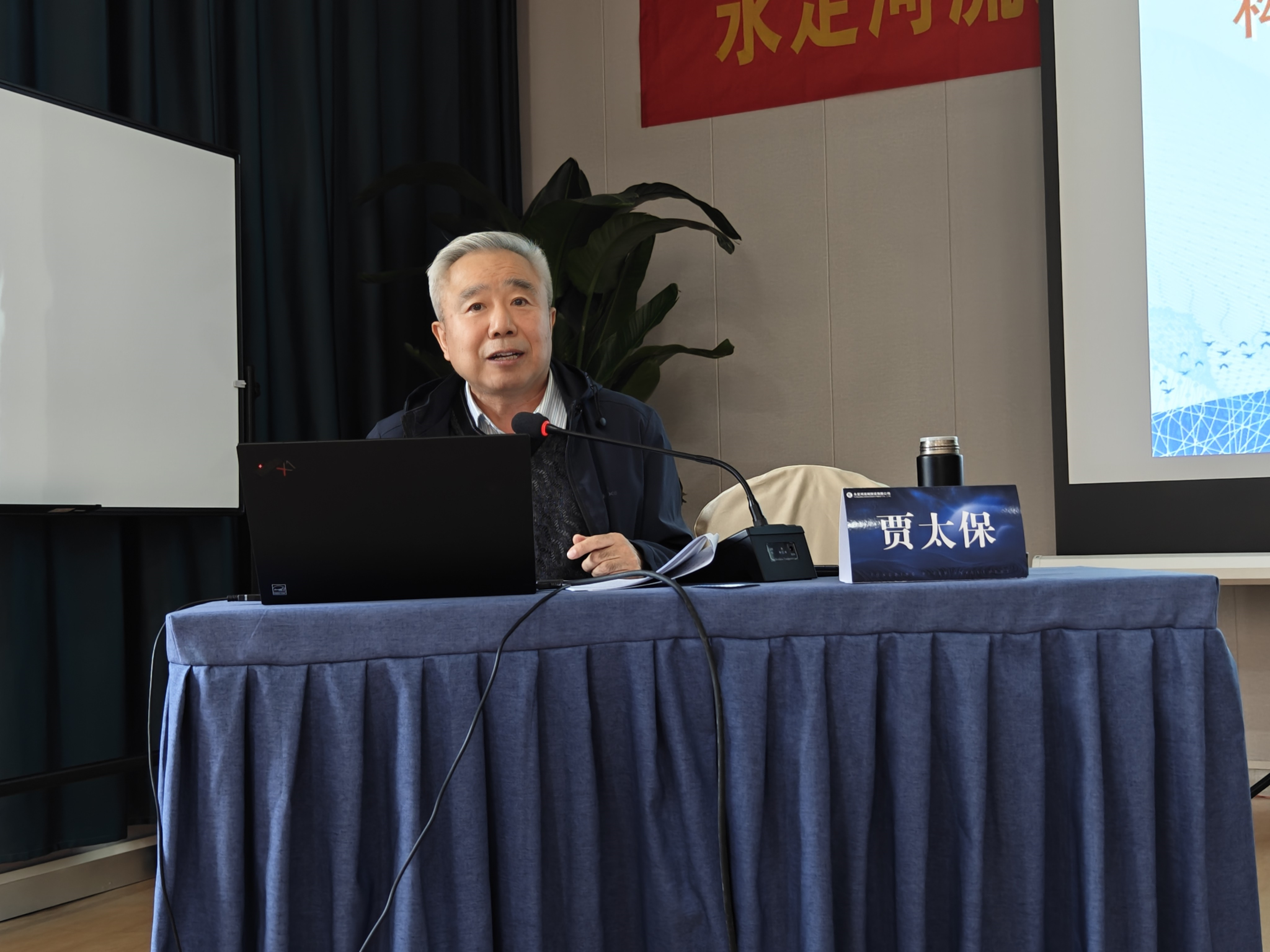 公司专职安全治理人员培训圆满毕业