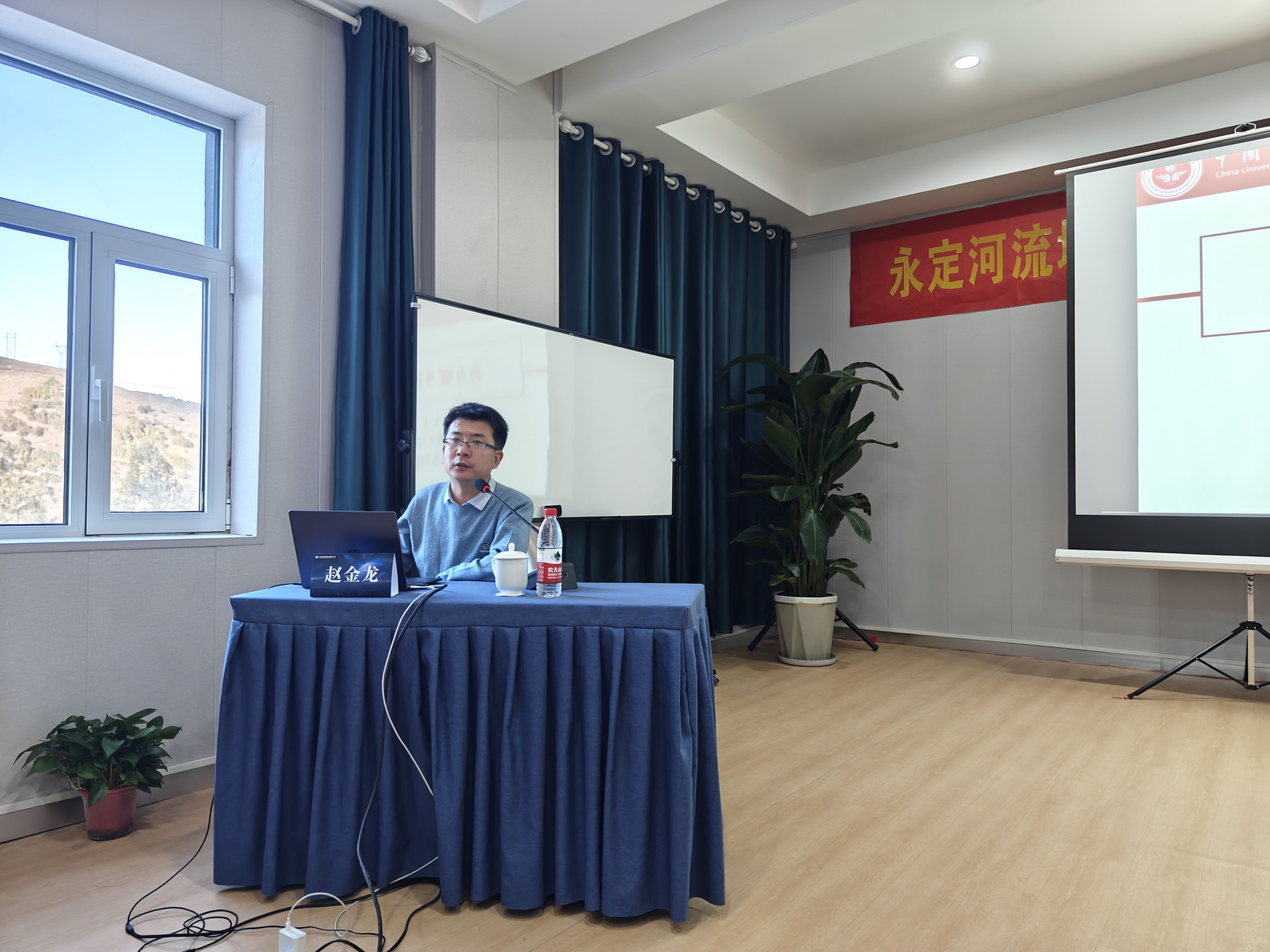 公司专职安全治理人员培训圆满毕业