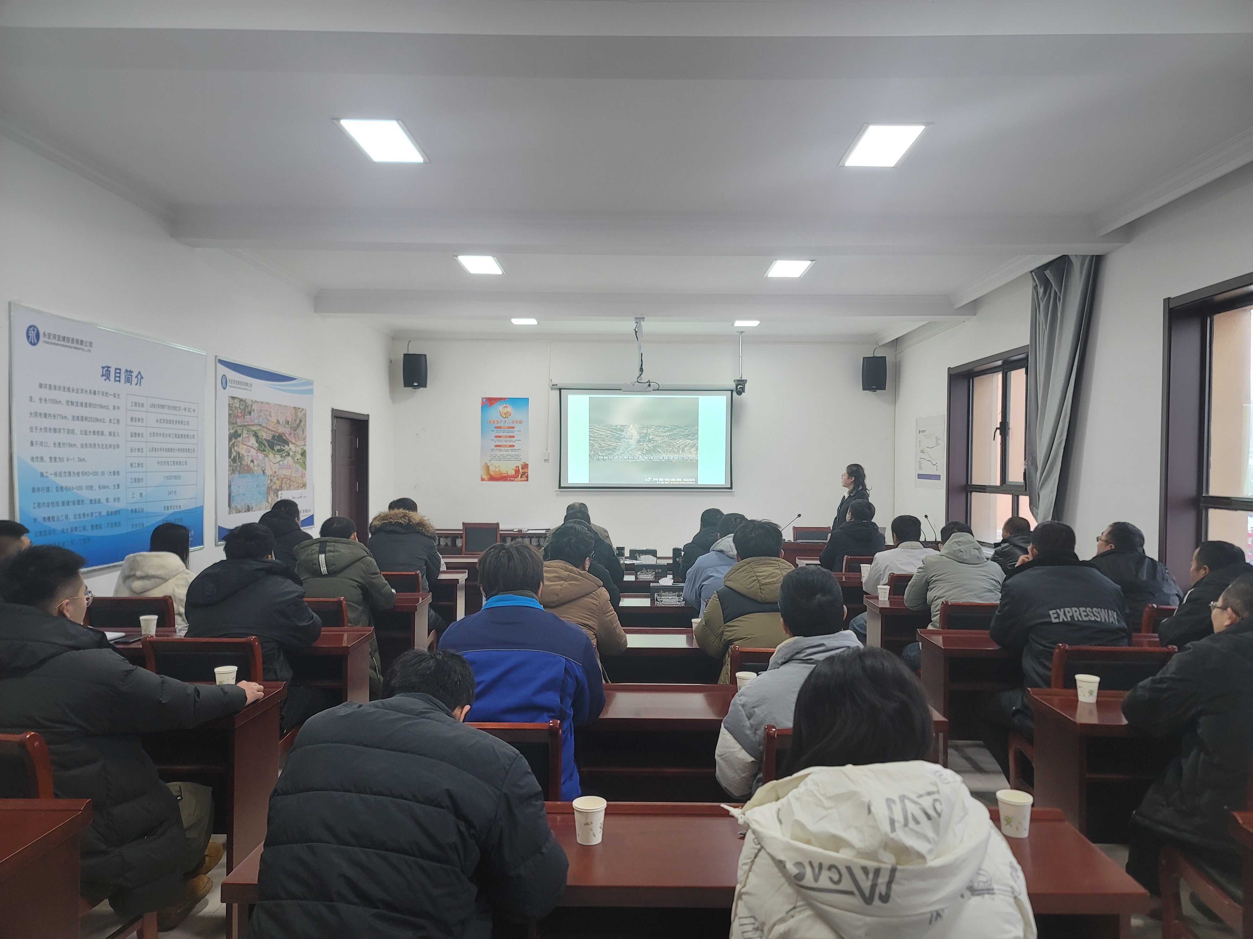包头分公司 | 组织发展消防应急安全知识培训