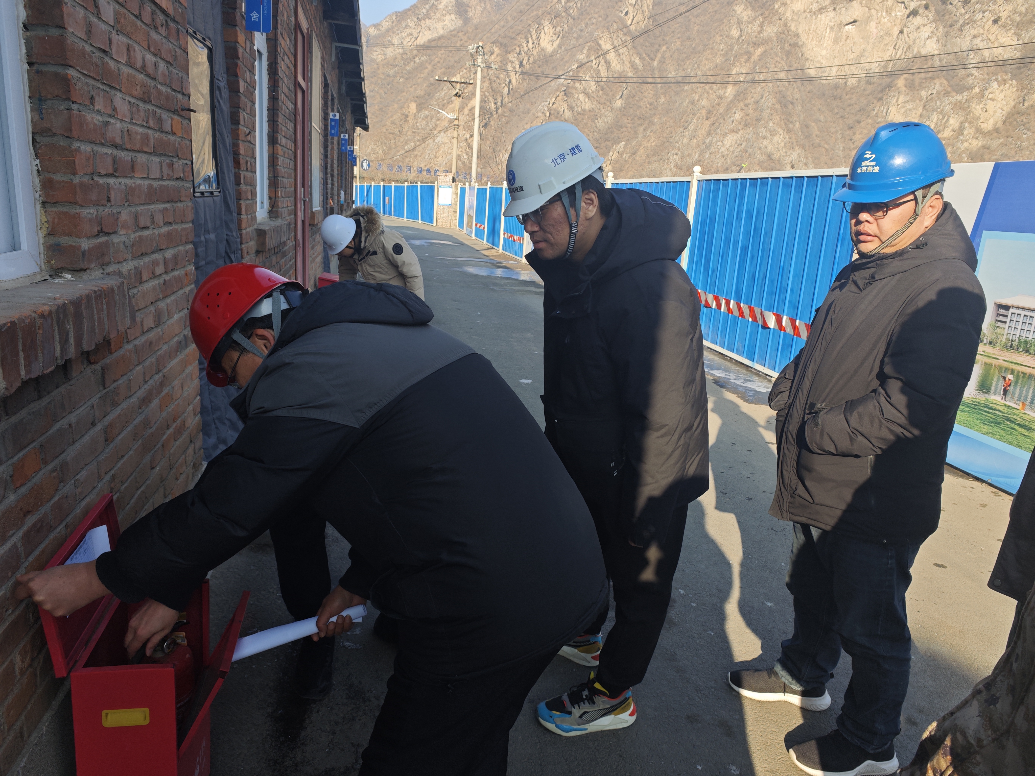 北京分公司 | 全力保险元旦期间安全不变