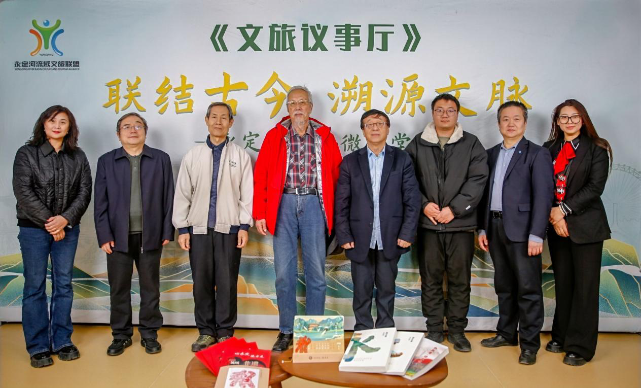“文旅议事厅”栏目走进麻将胡了2文化博物馆