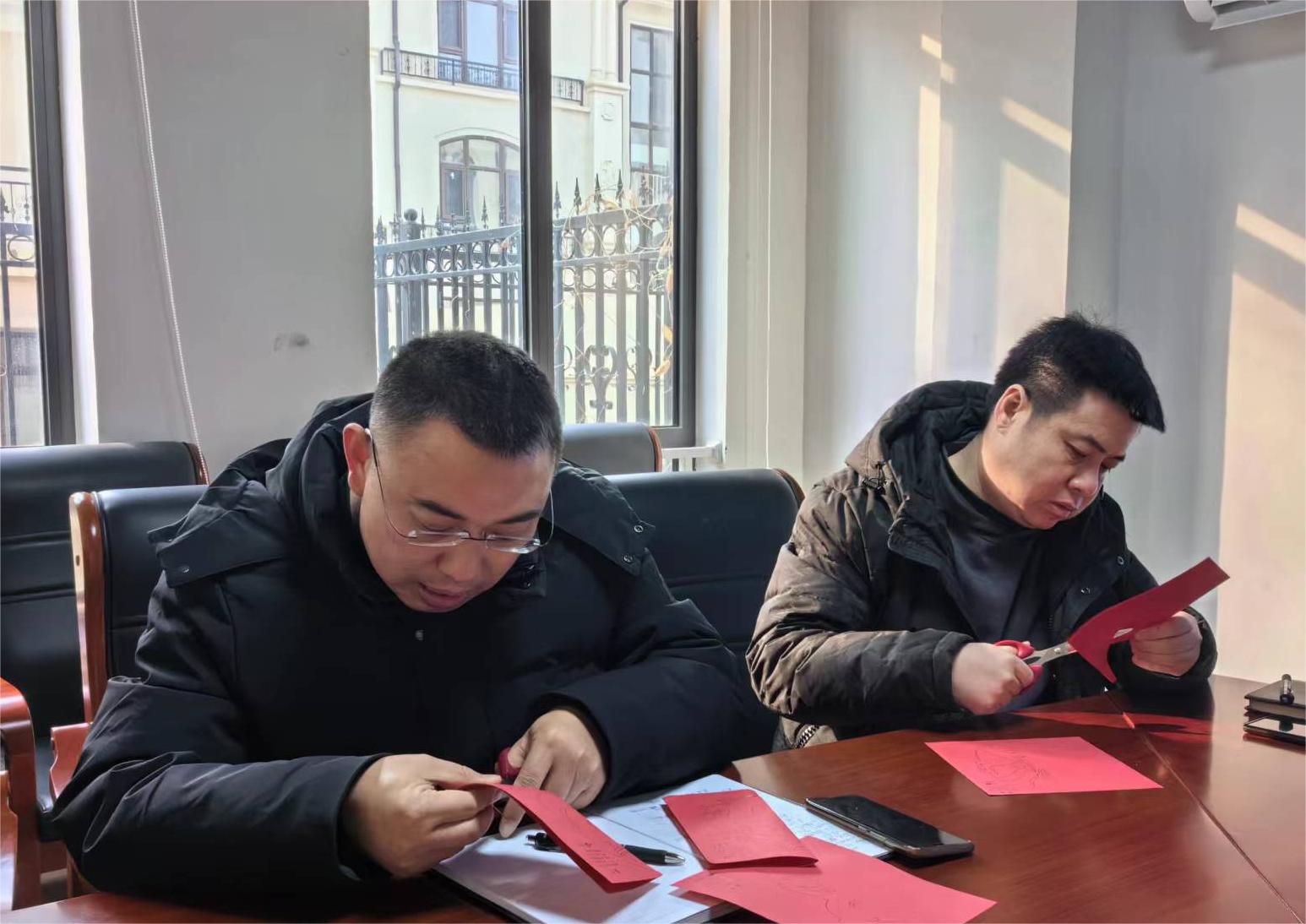 北京分公司 | 工会发展迎春剪纸活动