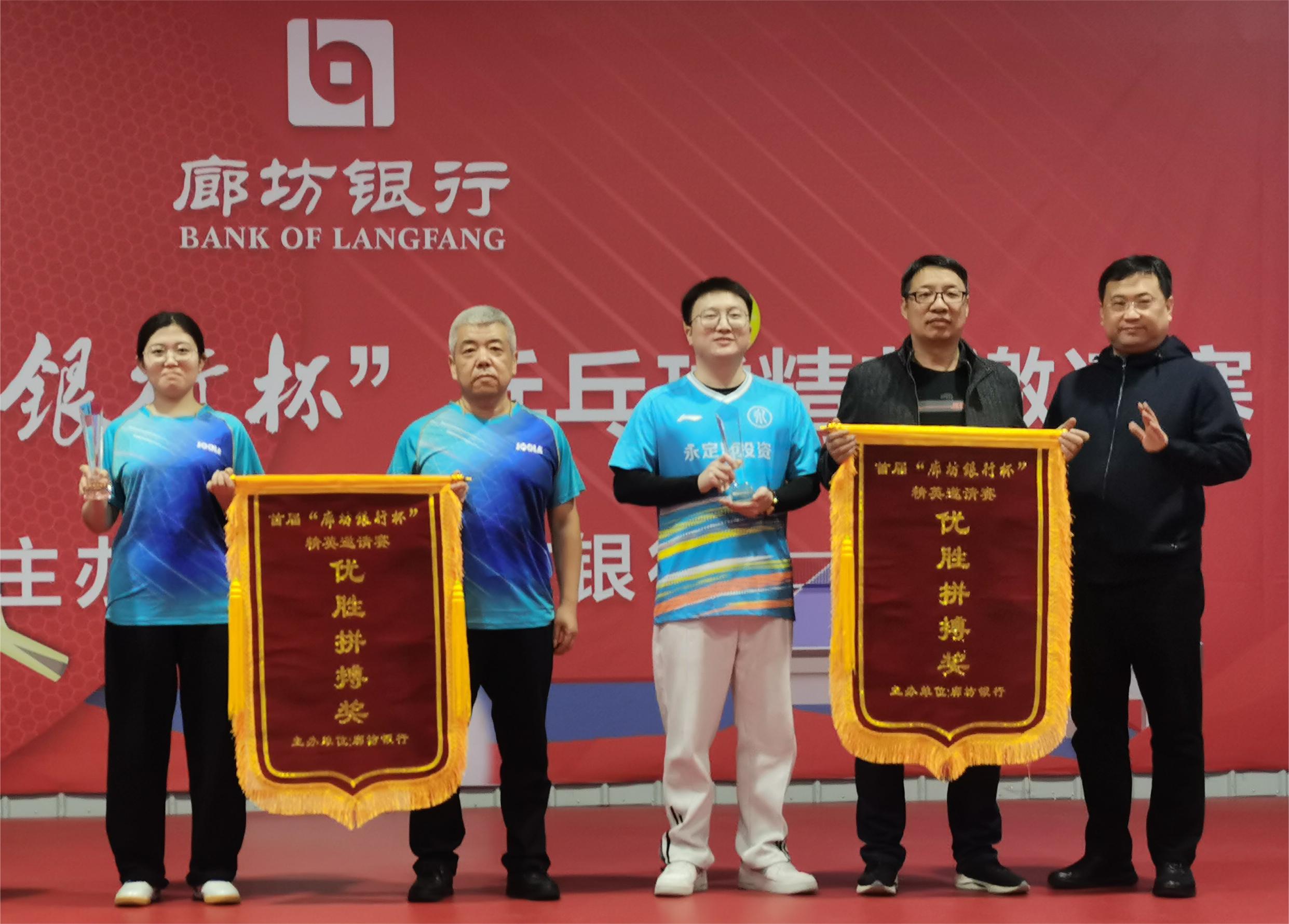 �ٷڷֹ�˾ | �������롰�ٷ����б���ƹ�����ϼ�����������ʤ��