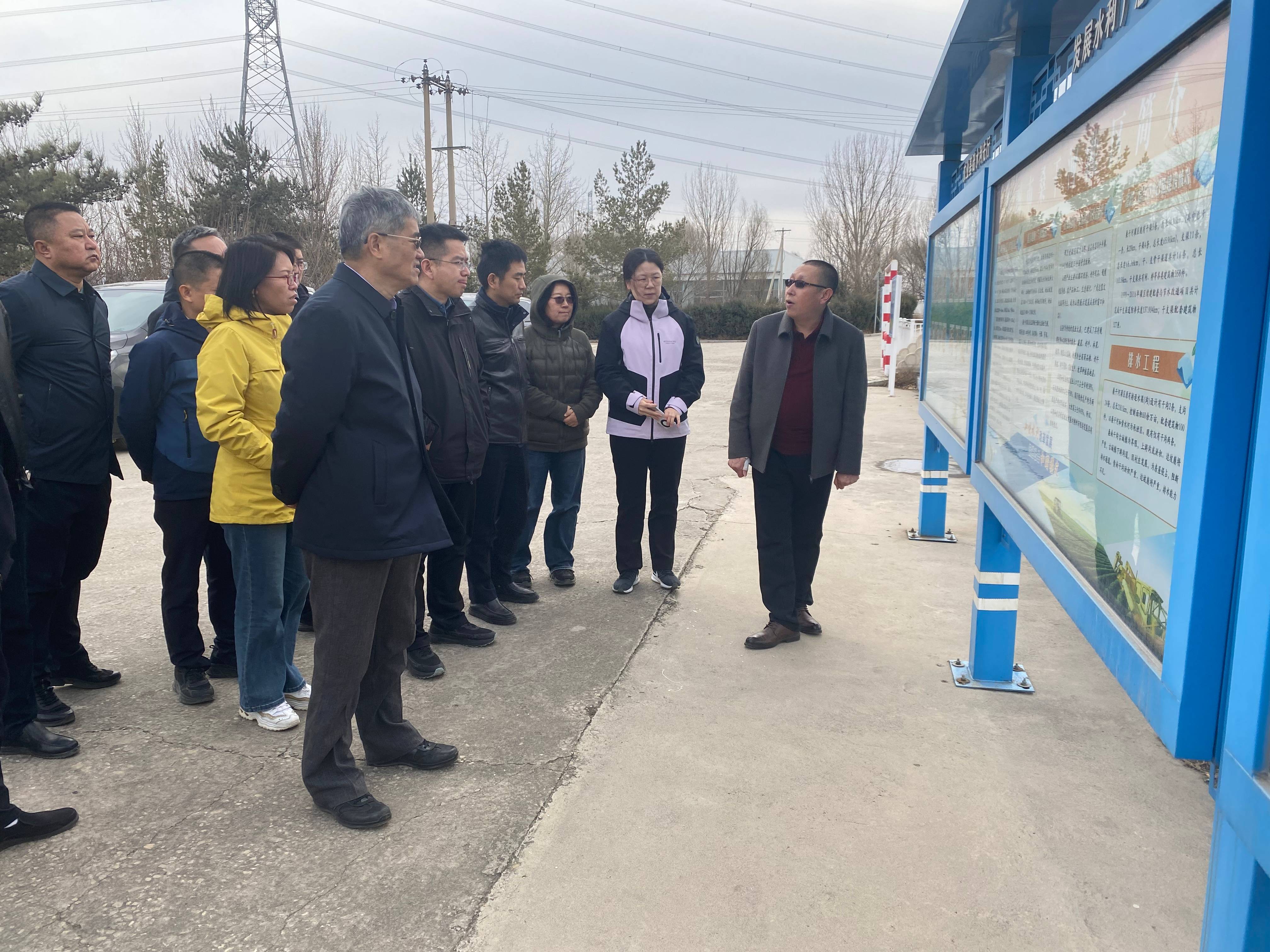 中国工程院院士康绍忠一行赴麻将胡了2上游发展农业节水评价调研