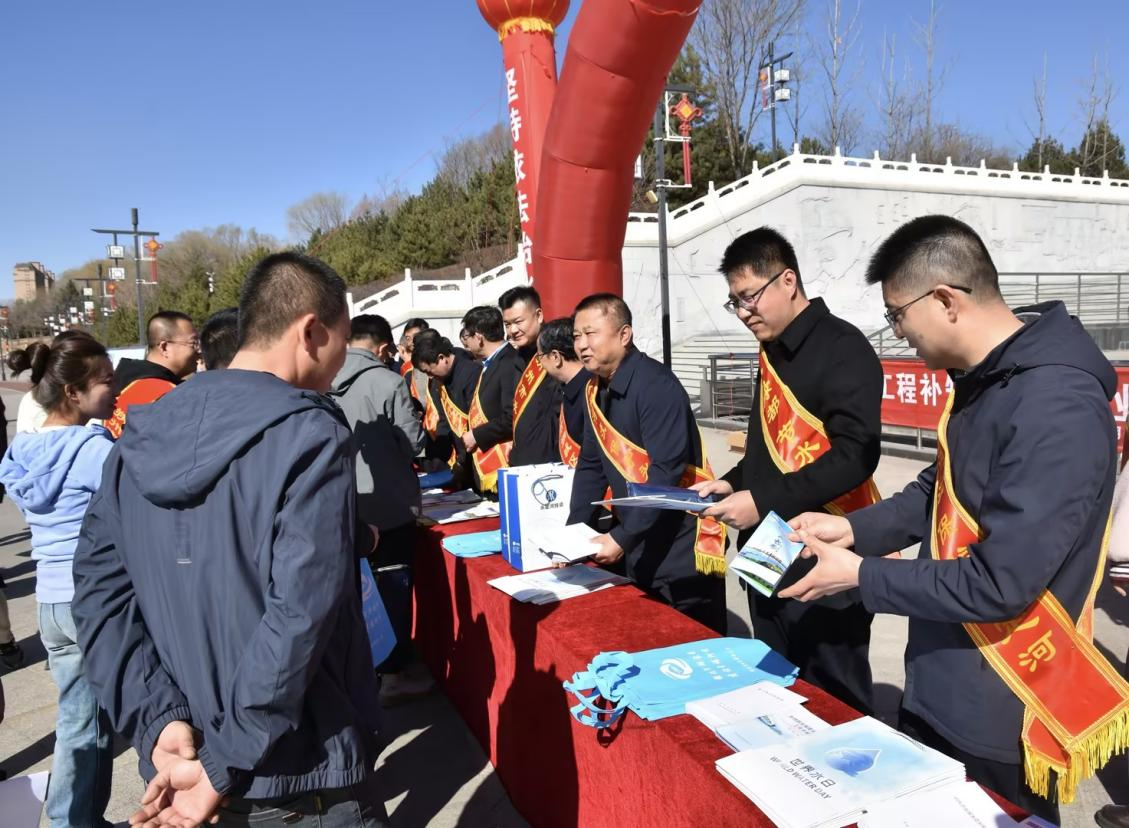 世界水日 中国水周 | 流域多地发展“世界水日”“中国水周”宣传活动