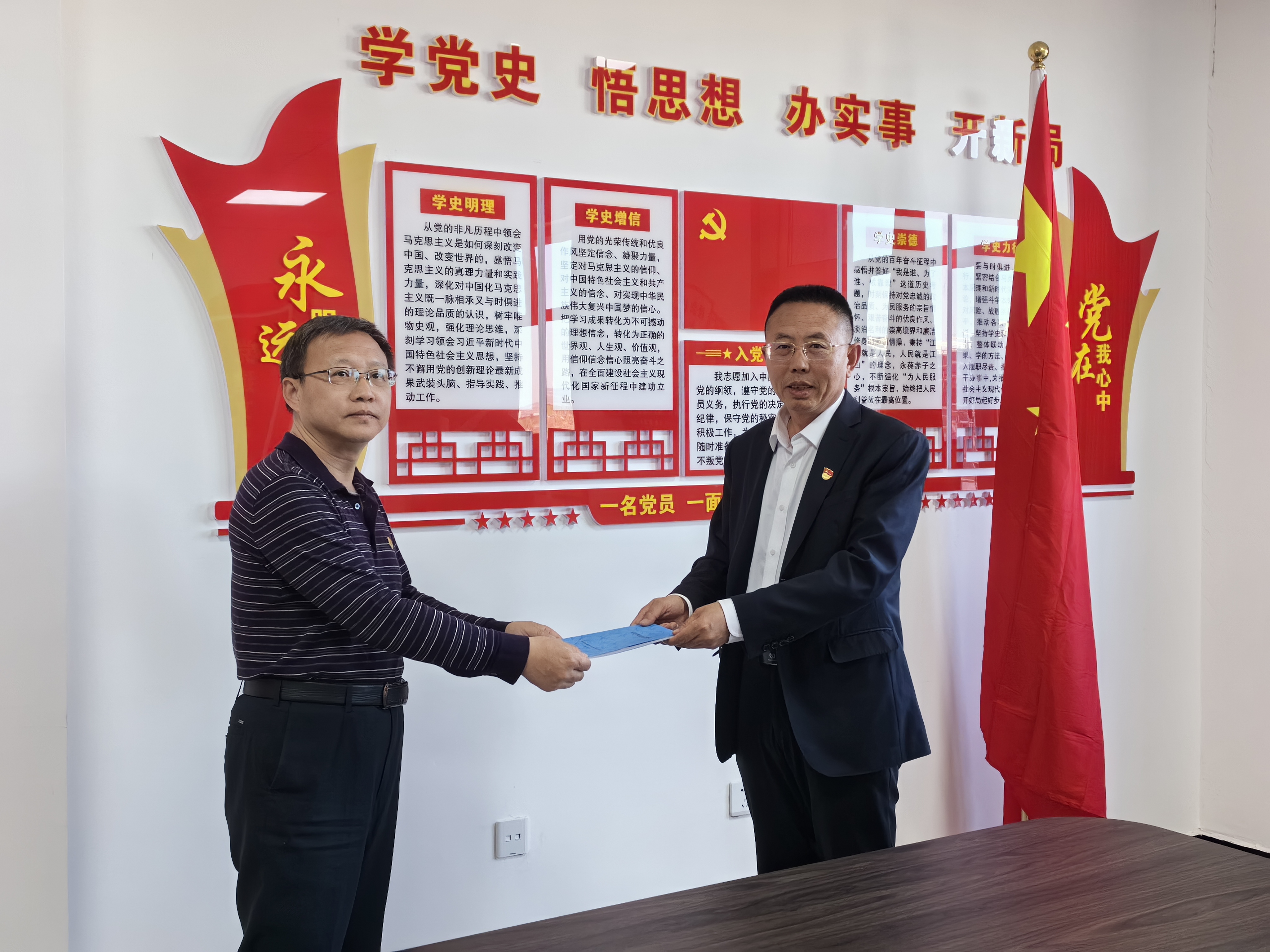 包头分公司 | 山西省水利厅党组、山西省纪委监委驻省水利厅纪检监察组查抄山西省包头市御河下游生态建复工程（二期）