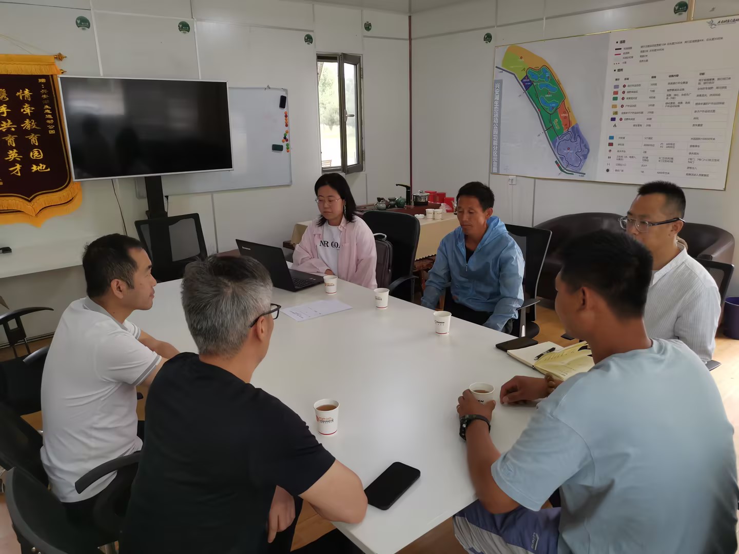 临汾运营公司 | 发展公园治理人员业务培训