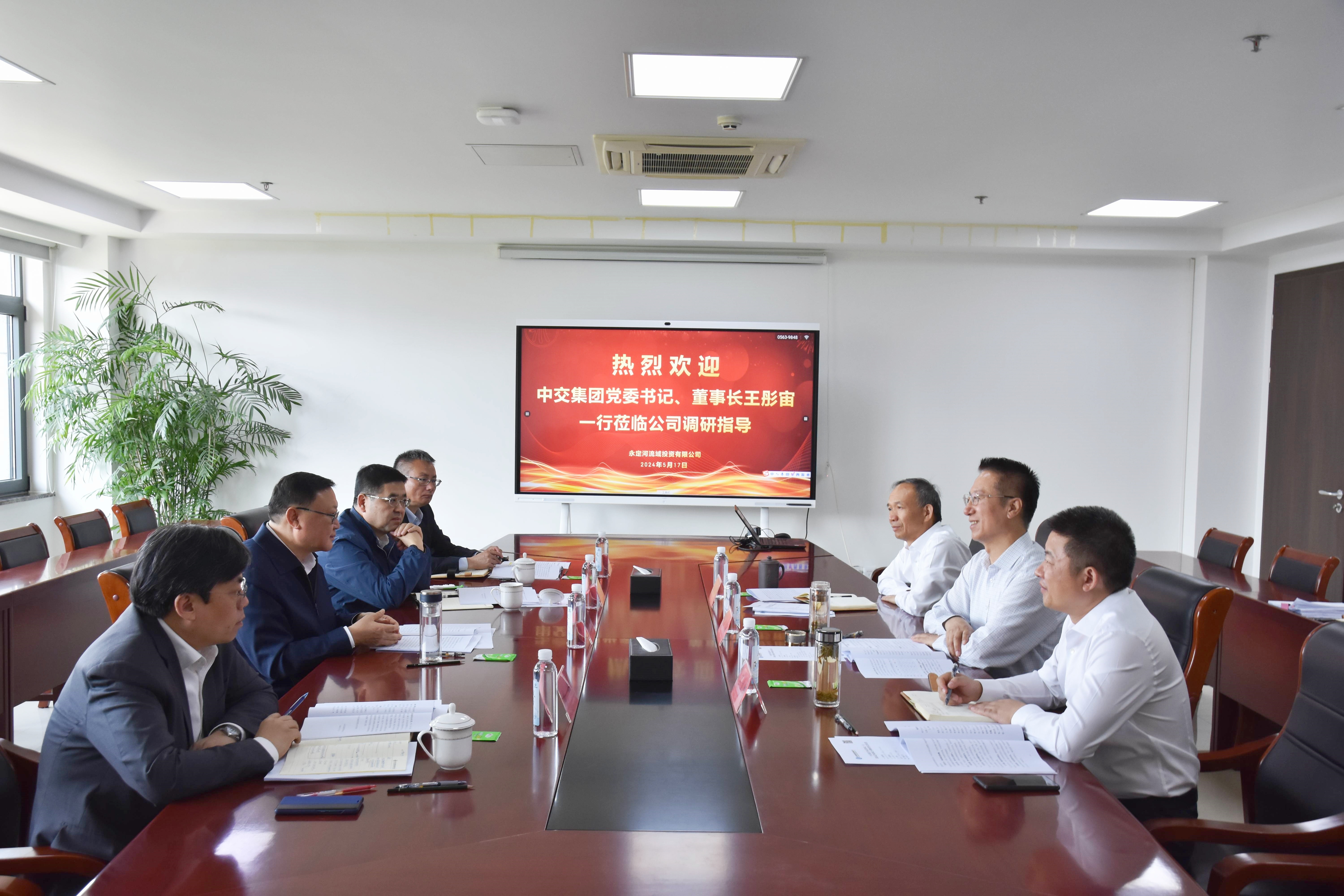 �н�������Ҫ�������齫����2����˾����