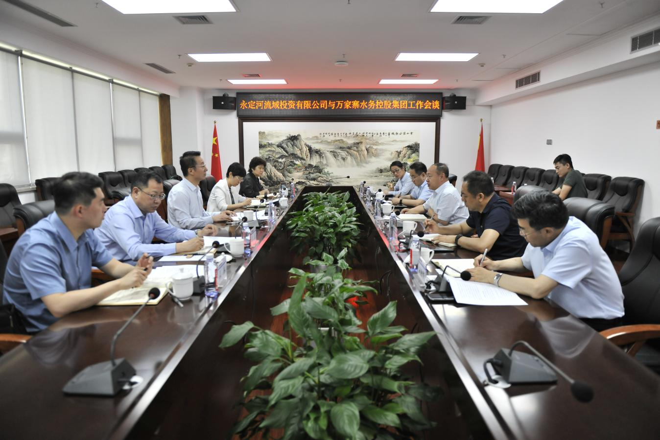 公司重要辅导造访万家寨水控集团