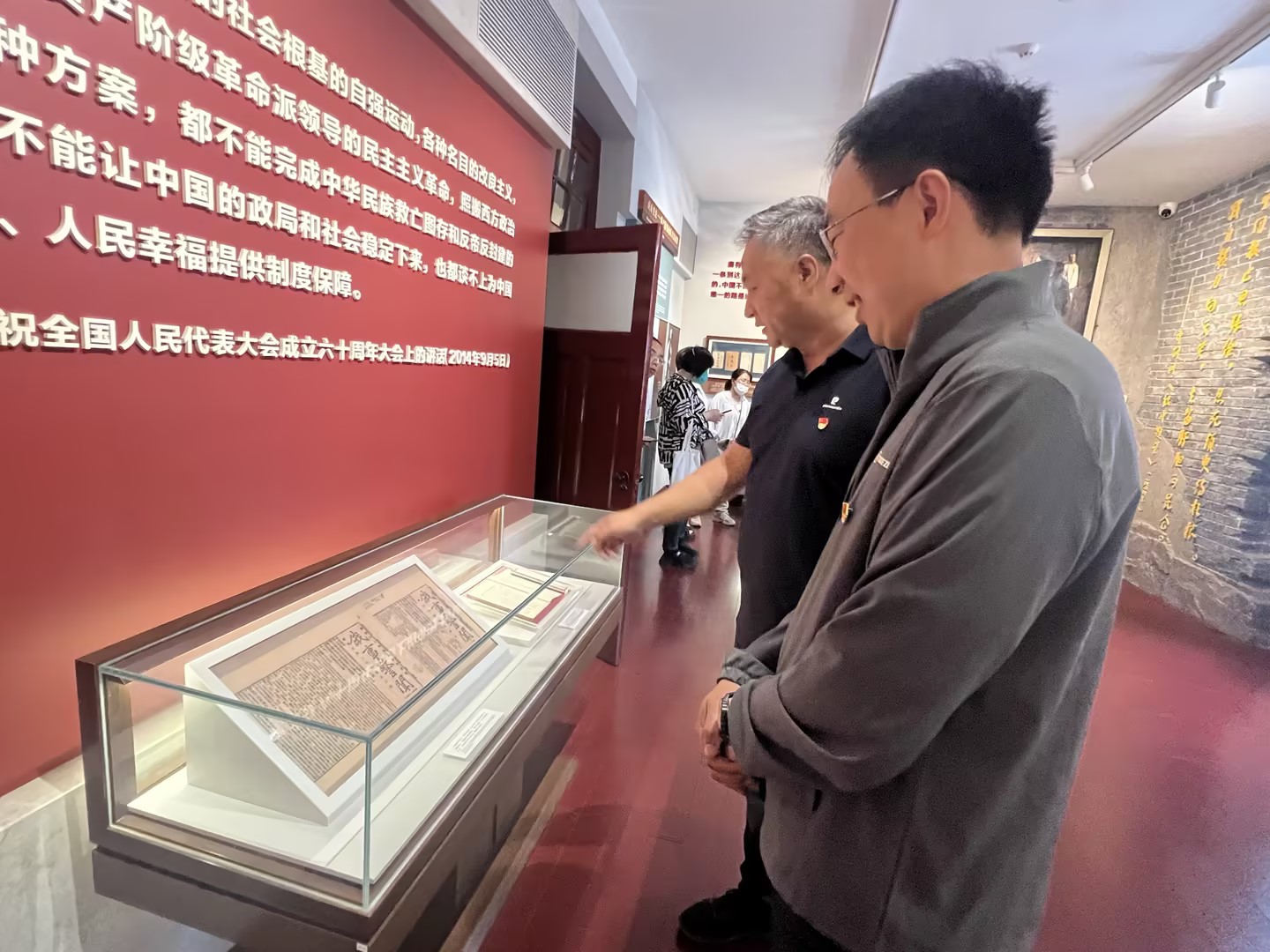 北京分公司 | 党支部组织发展党纪进建教育主题党日活动