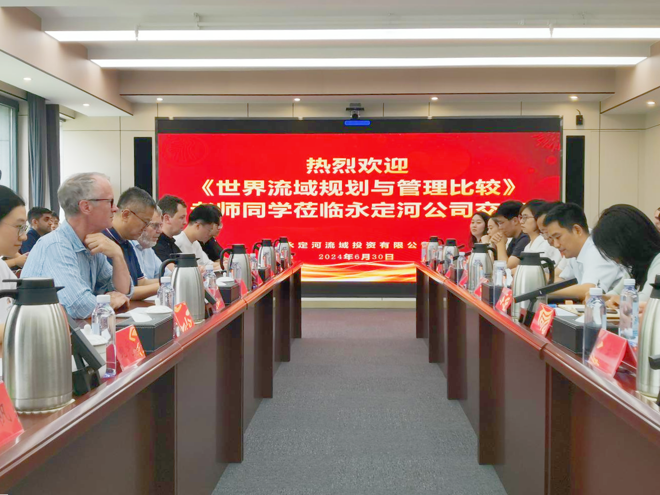 《世界流域规划与治理比力》课程团队调研麻将胡了2综合治理与生态建复工作