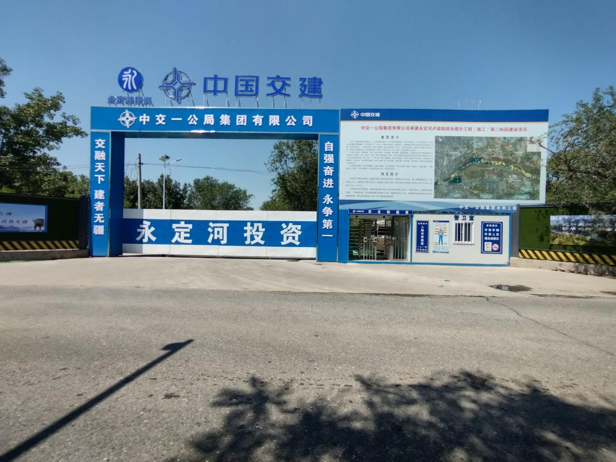 �齫����2�ۺ��������� ���׶�ά�� ɨ���߶Ȼ�