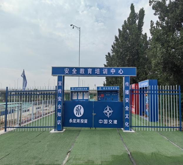 �齫����2�ۺ��������� ���׶�ά�� ɨ���߶Ȼ�