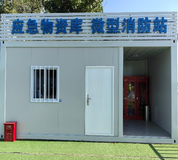 �齫����2�ۺ��������� ���׶�ά�� ɨ���߶Ȼ�