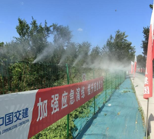 �齫����2�ۺ��������� ���׶�ά�� ɨ���߶Ȼ�
