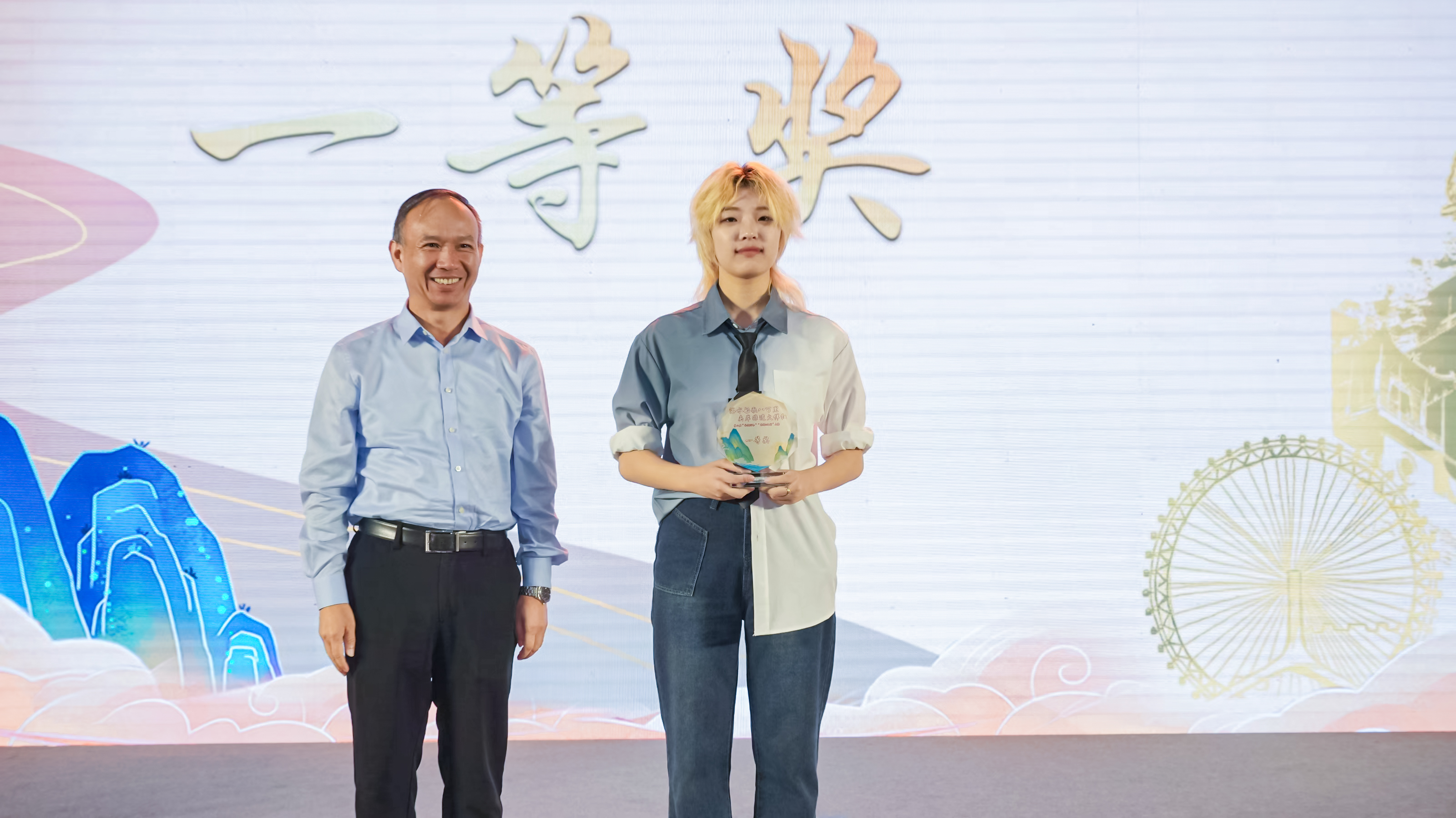 �ڶ��조�齫����2����������+�Ĵ������������߰佱����Բ������