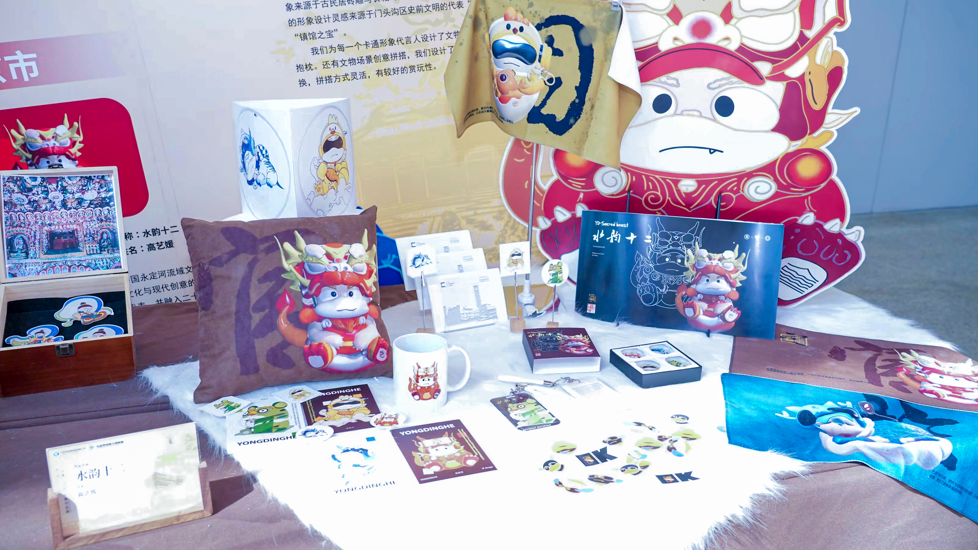 �ڶ��조�齫����2����������+�Ĵ������������߰佱����Բ������
