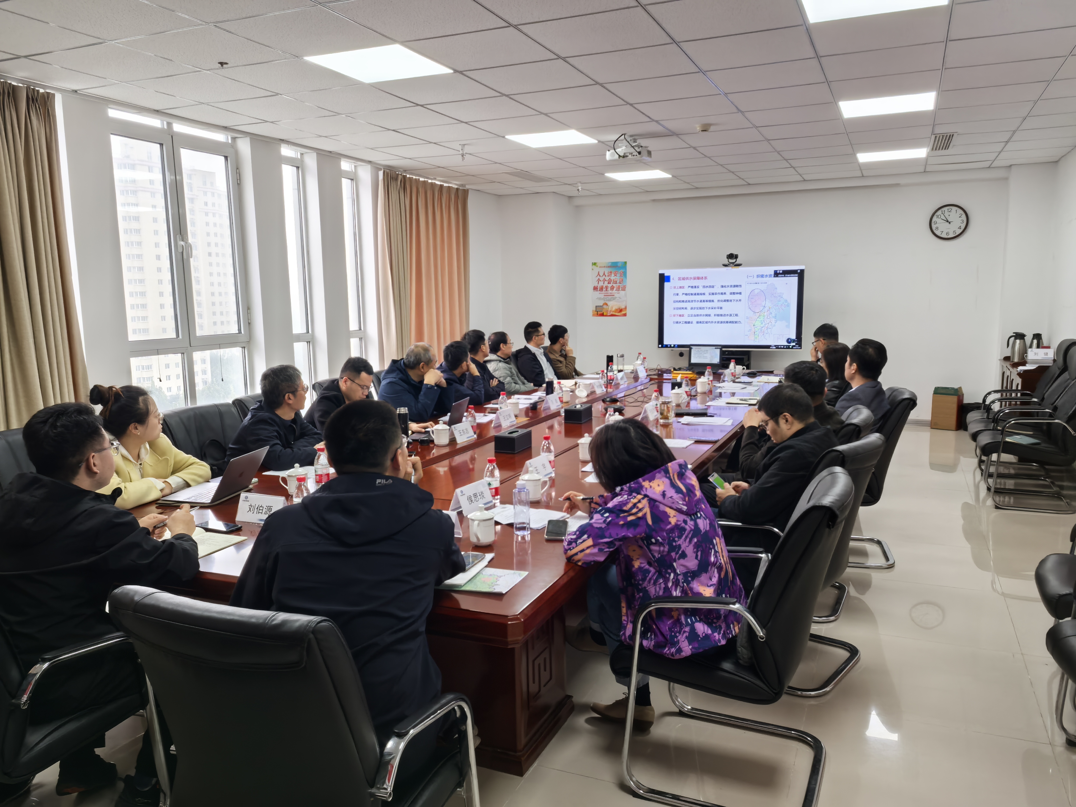 公司在临汾地域发展流域生态治理规划钻研调研