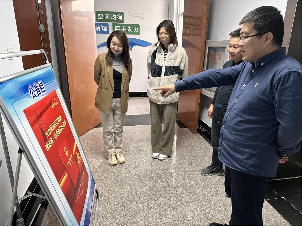�齫����2����˾��֯��չ�����ܷ���������ϵ�л