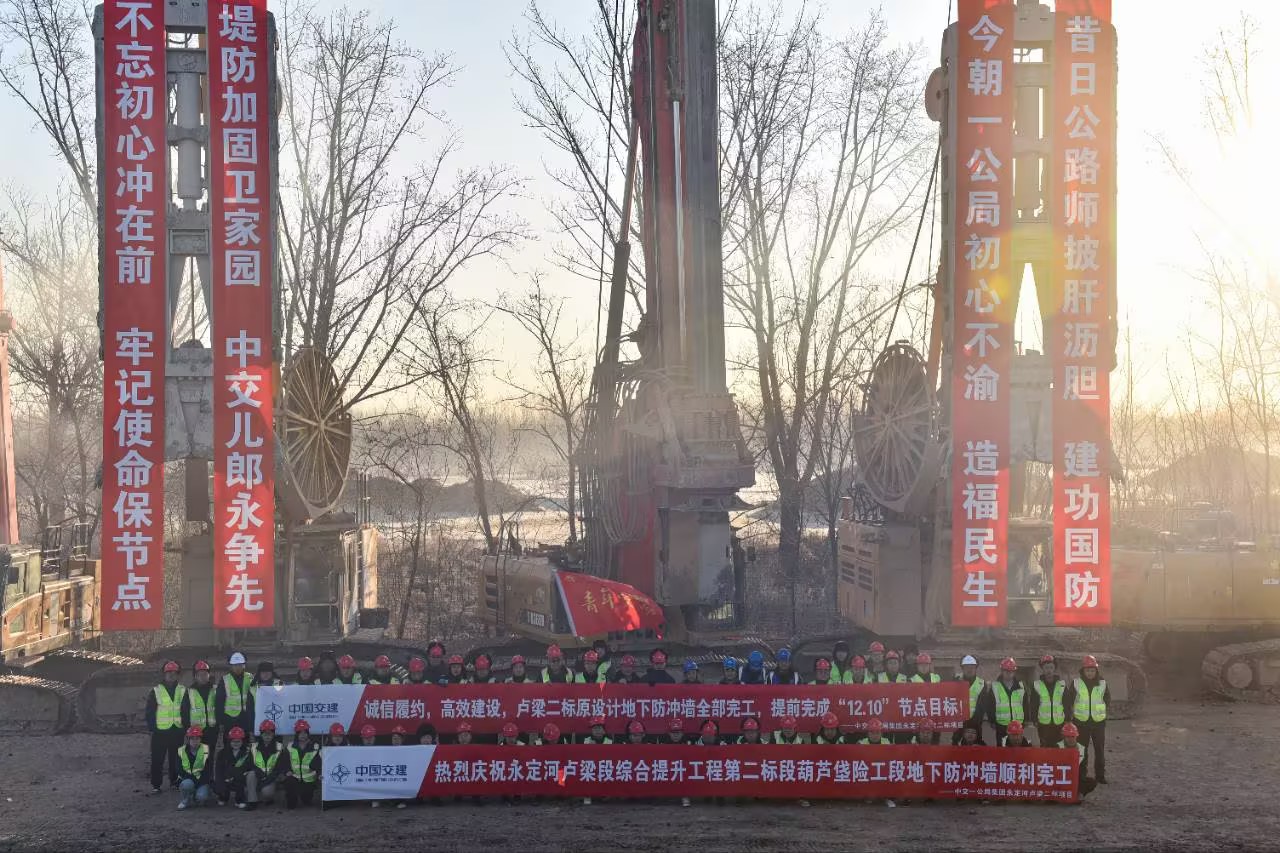 �齫����2¬�����ۺ��������̵ڶ����ʵ�������չ��ε��·���ǽʩ��