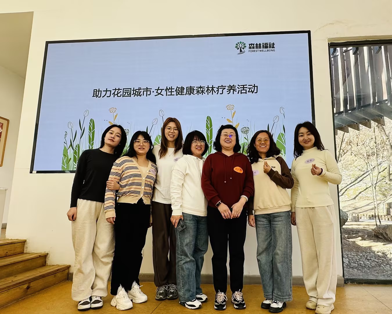 致敬最美的她！麻将胡了2流域公司庆祝“三八”国际妇女节活动杰出纷呈